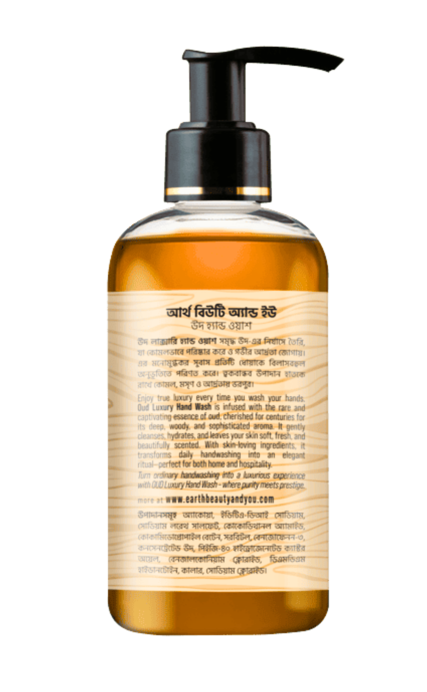 Earth Beauty & You Oud Luxury Hand Wash 370ml - Image 2