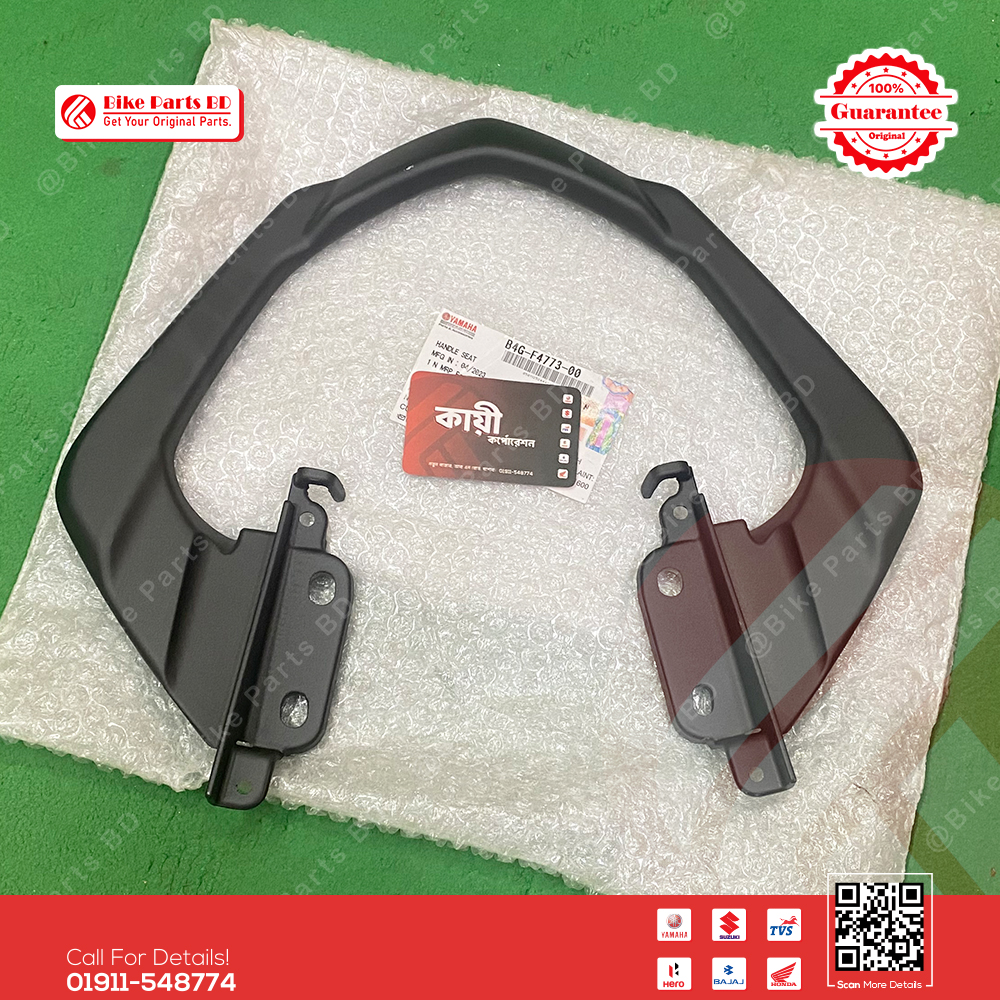 Pillion Handle (Seat Handle-Shing) for Yamaha FZS V3 FZS V4 bike._img_1