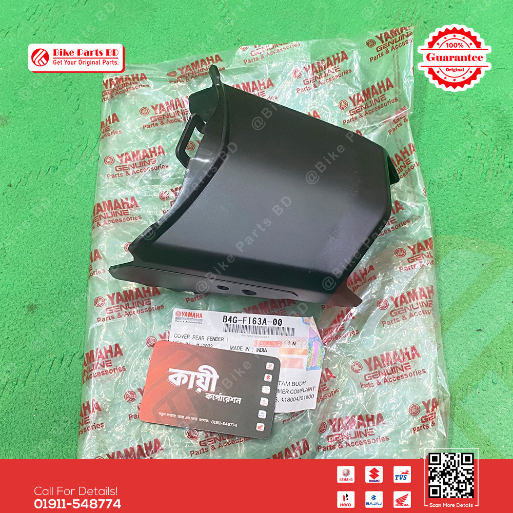 Back Light cover for Yamaha FZS V3 bike._img_1