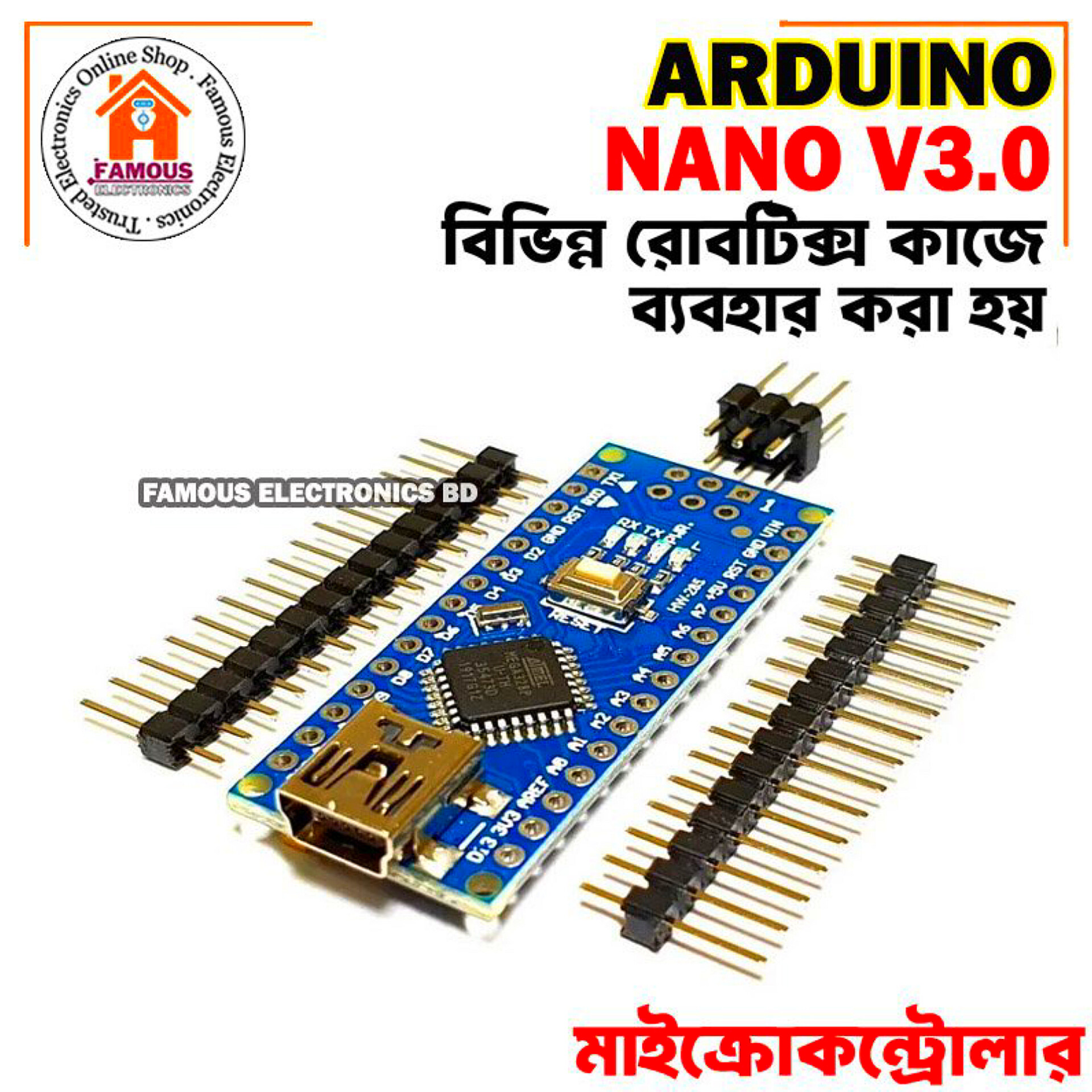 Arduino Nano V3.0 Atmel- Atmega328_img_1