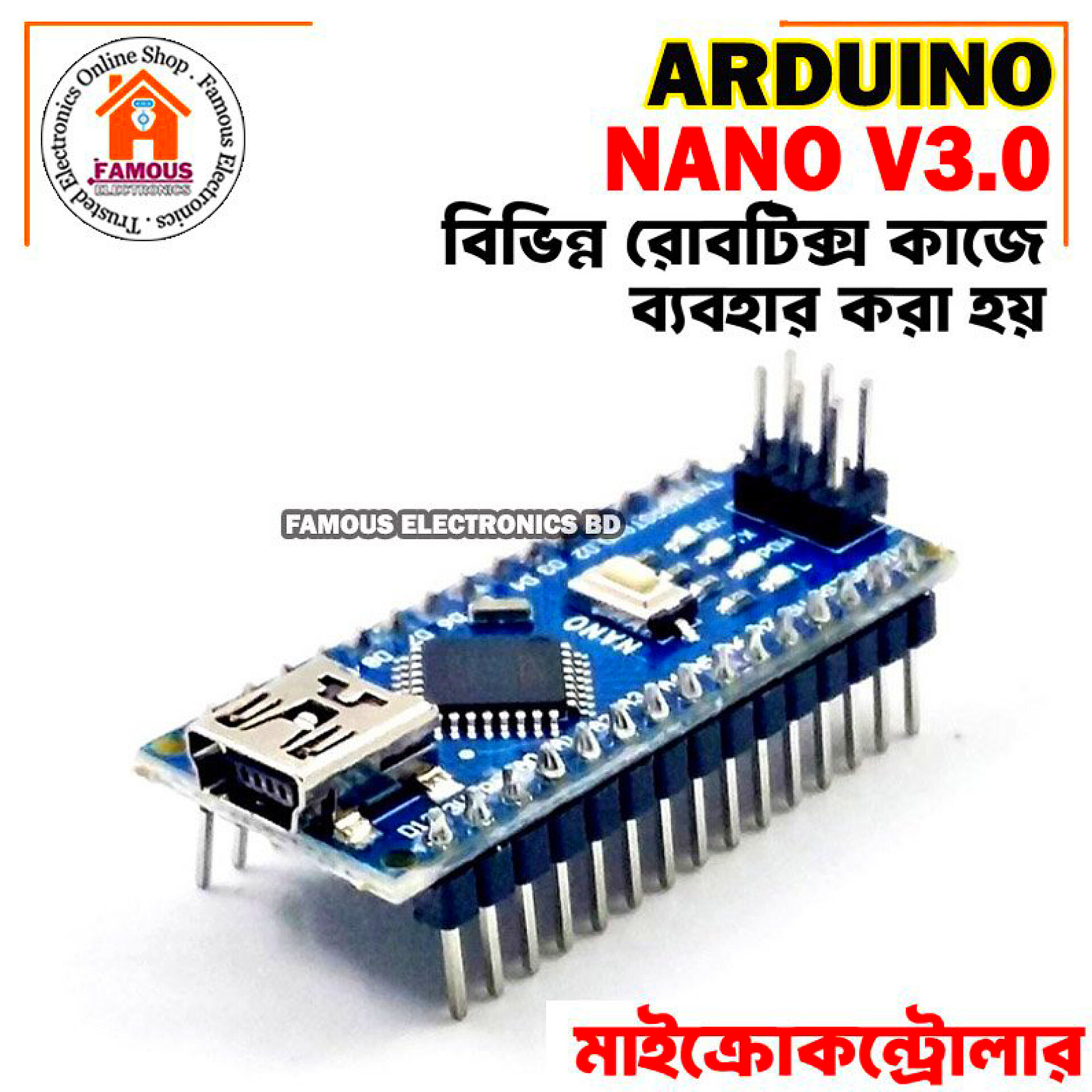 Arduino Nano V3.0 Atmel- Atmega328_img_4