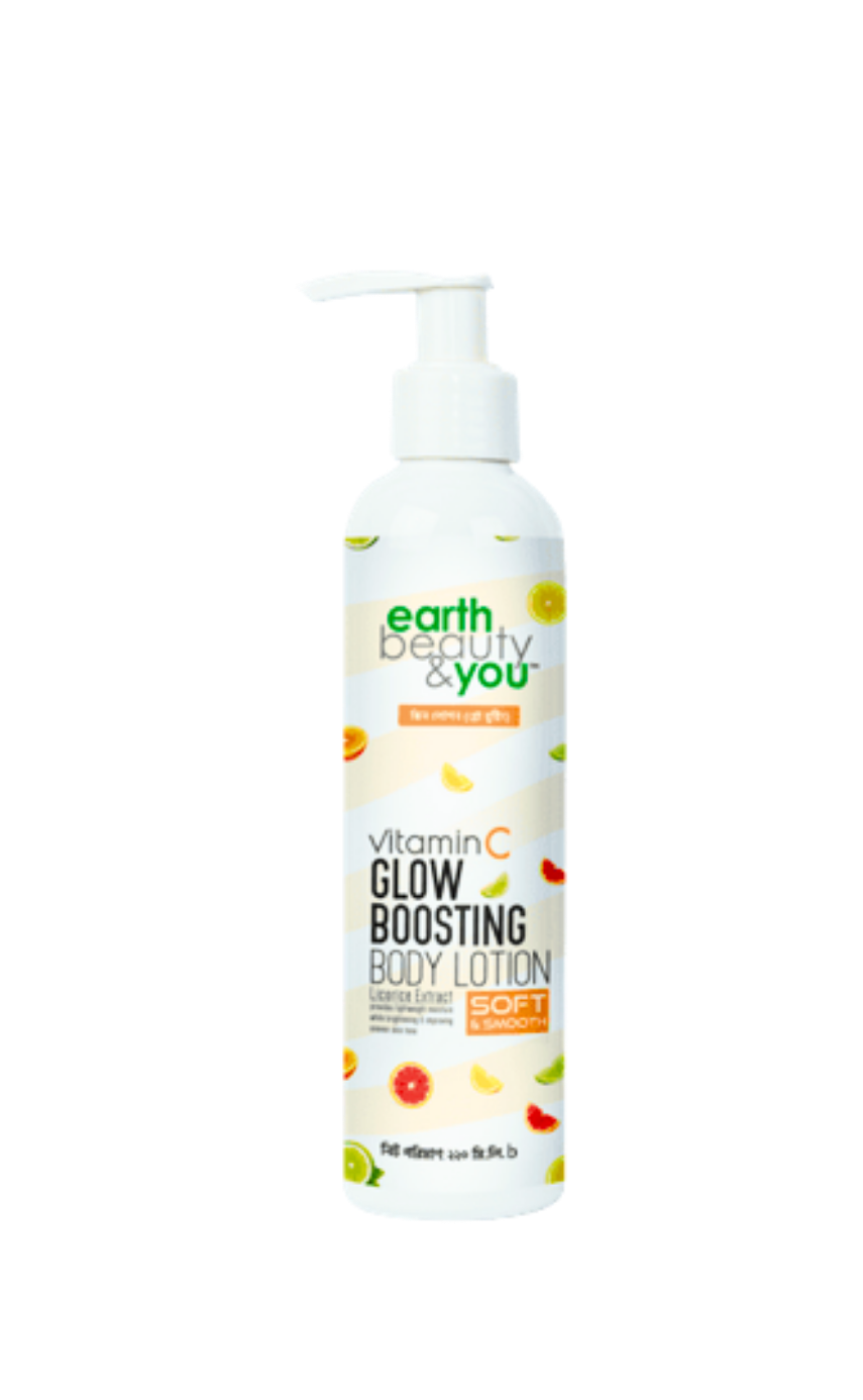 Earth Beauty & You  Vitamin C Glow Boosting Body Lotion 220 ml - Image 1
