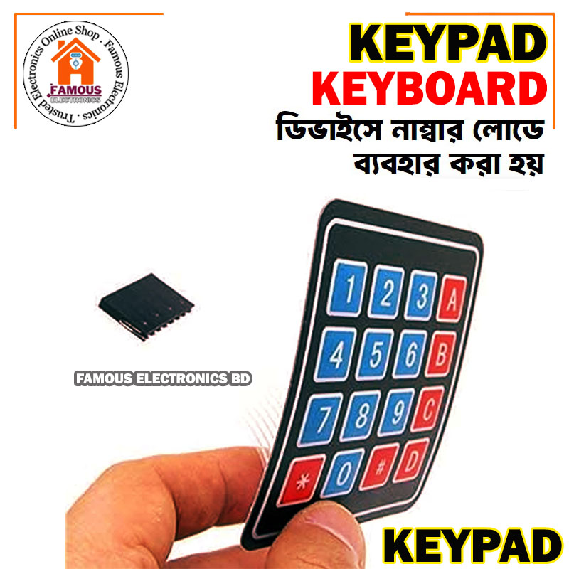 4×4 Keypad Keyboard 4×4 Membrane Switches Matrix Keypad 16 Key Thin & Flexible With Cable Connector & Adhesive Back For Arduino Electronics Circuitry & Parts_img_1