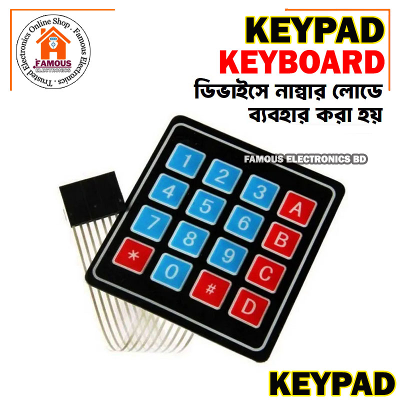 4×4 Keypad Keyboard 4×4 Membrane Switches Matrix Keypad 16 Key Thin & Flexible With Cable Connector & Adhesive Back For Arduino Electronics Circuitry & Parts_img_6