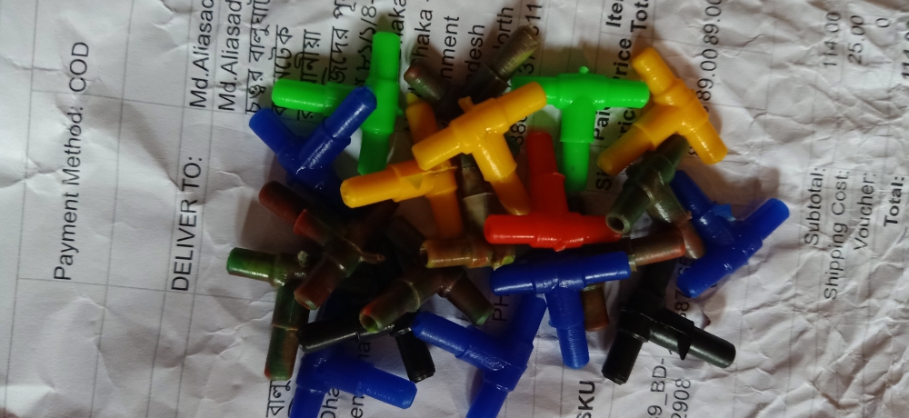 একুরিয়াম জয়েন র্টি_img_3