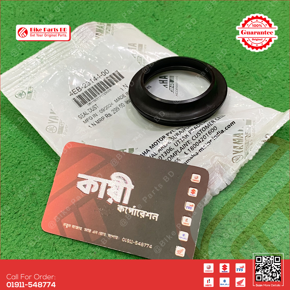 Fork Oil Seal Cover (Dust Seal-1 Pcs) for Yamaha all bike._img_0
