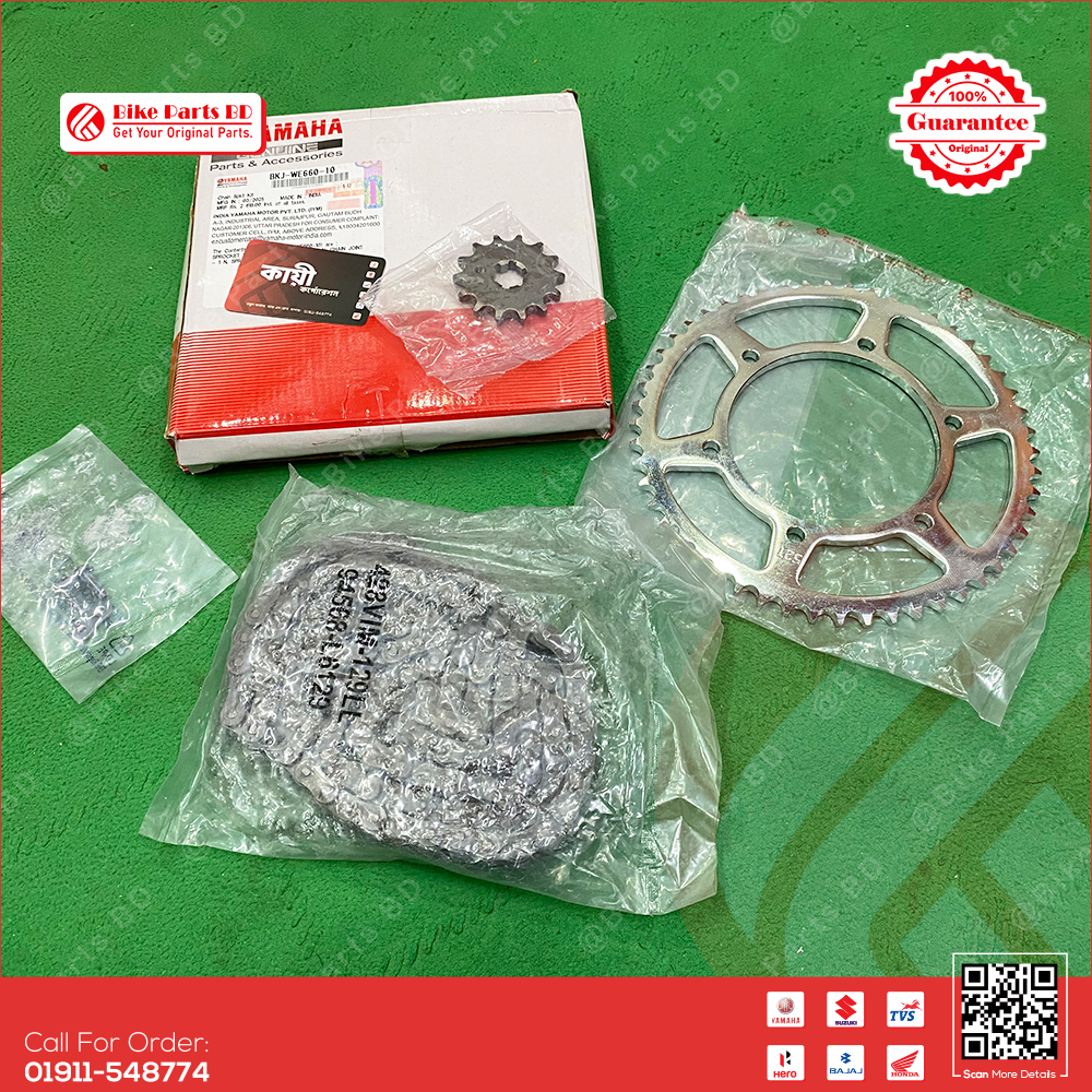 Chain Sprocket set for Yamaha MT15 V2 bike._img_0