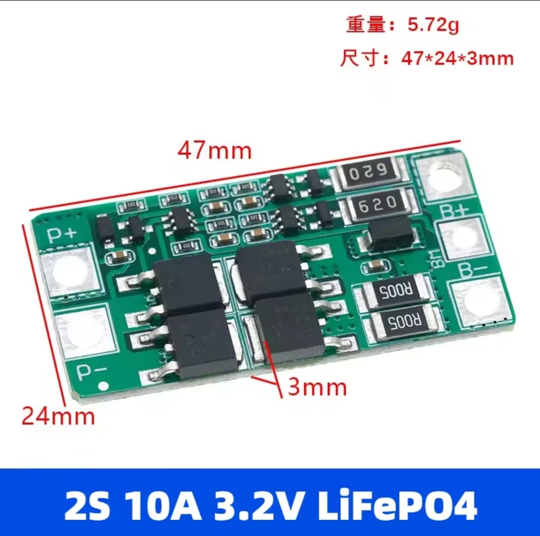 2S 10A 7.4V LiFePO4 Battery Protection Board with Balance Function
