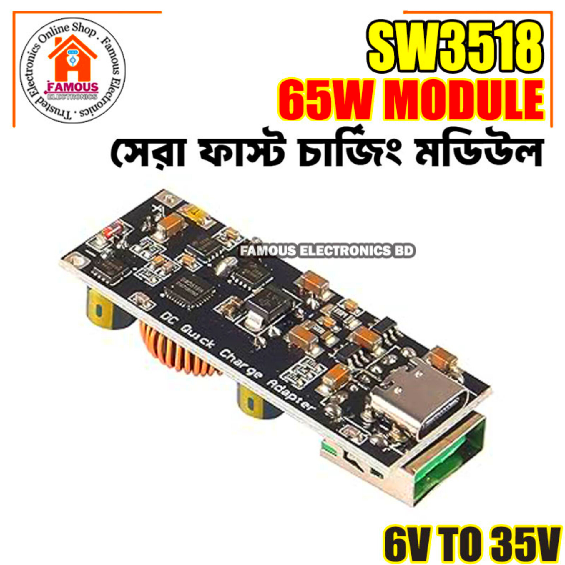 SW3518 65W 6-35V DC to USB Type C PD 3.0 QC4 Type A QC3.0 DC Fast Charge 12V 24V Step-Down Power Module USB Type-C Mobile Phone Quick Charge Adapter_img_2