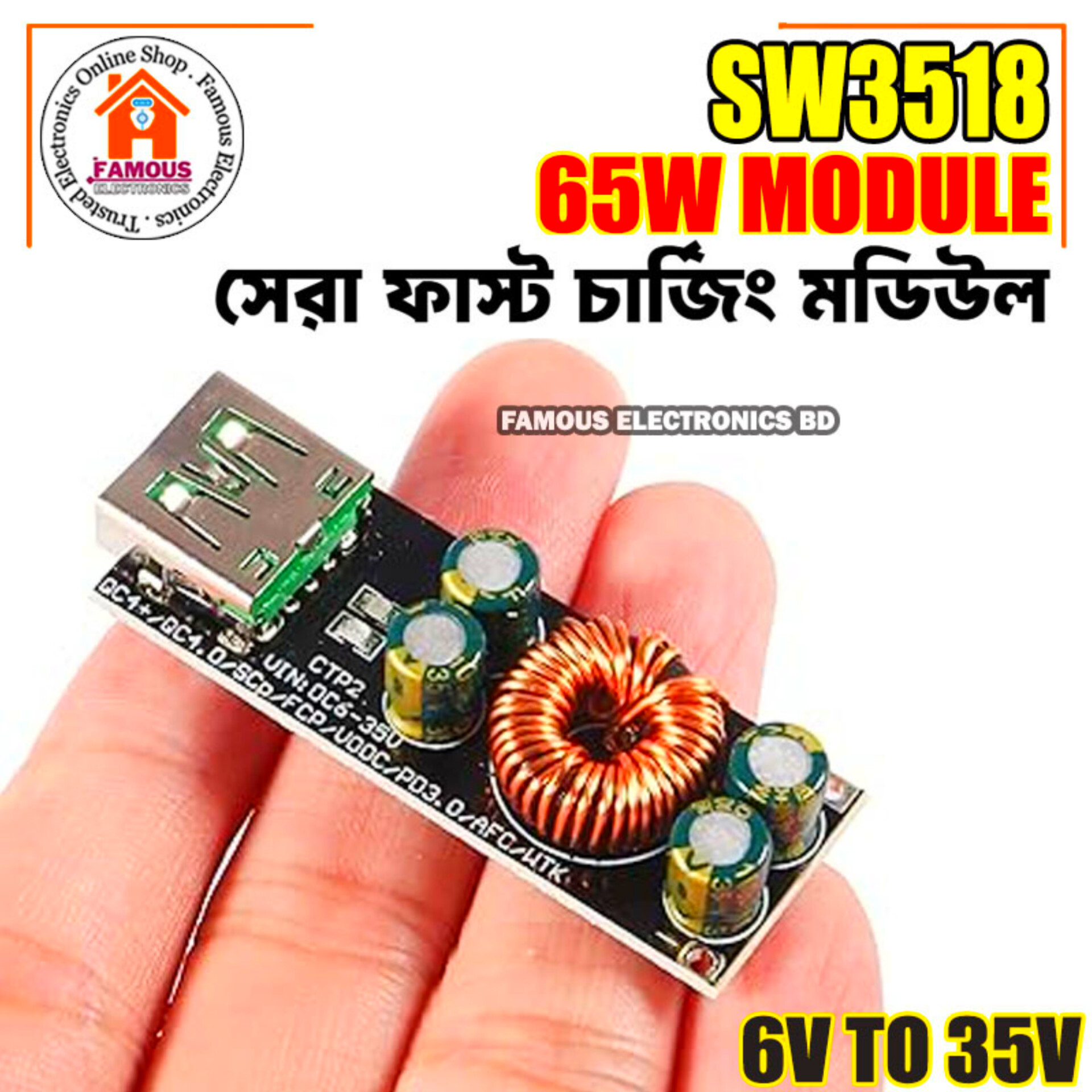 SW3518 65W 6-35V DC to USB Type C PD 3.0 QC4 Type A QC3.0 DC Fast Charge 12V 24V Step-Down Power Module USB Type-C Mobile Phone Quick Charge Adapter_img_6