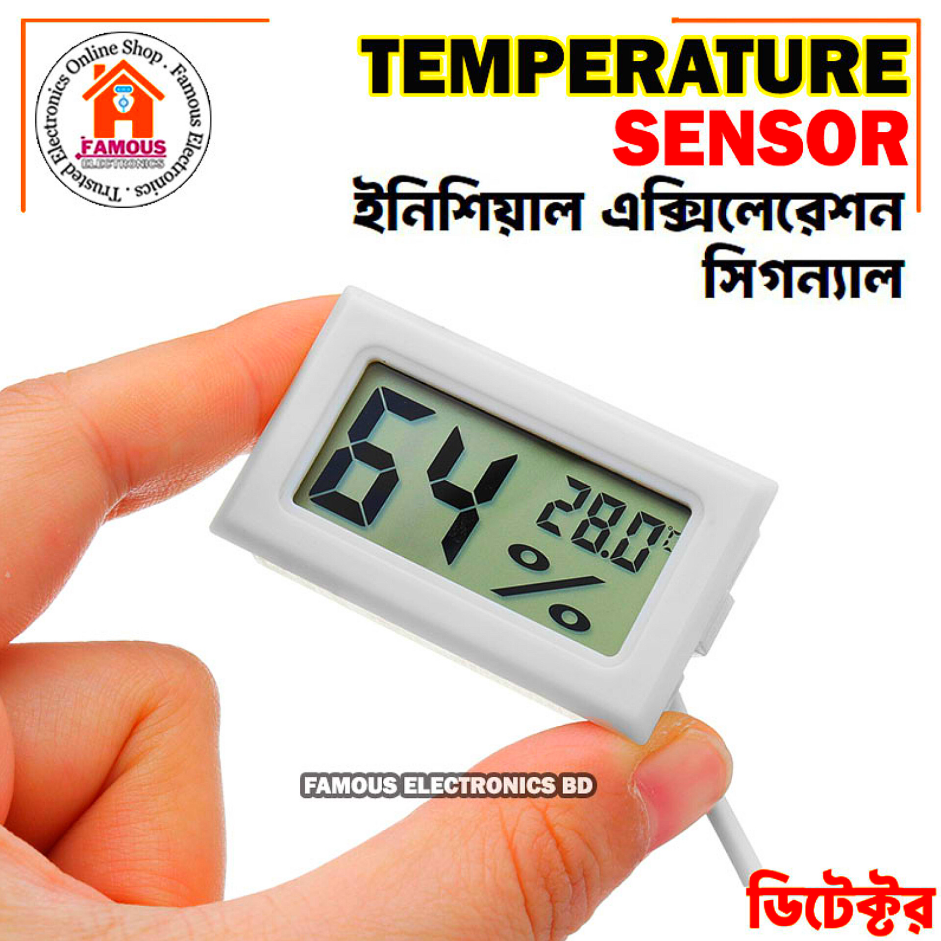 White Mini LCD Digital Thermometer Hygrometer Temperature Sensor Humidity Meter_img_1
