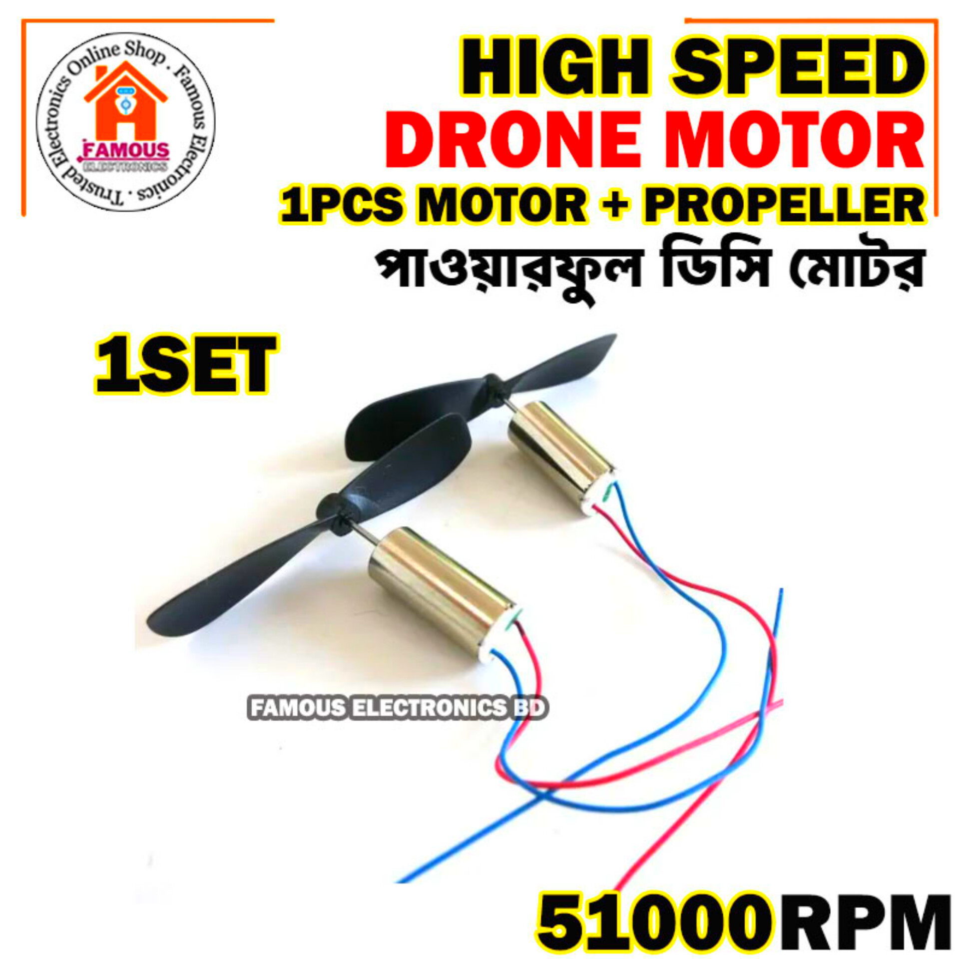 High Speed 51000 RPM 3.7V Mini DC Drone Motor and Propeller-1SET