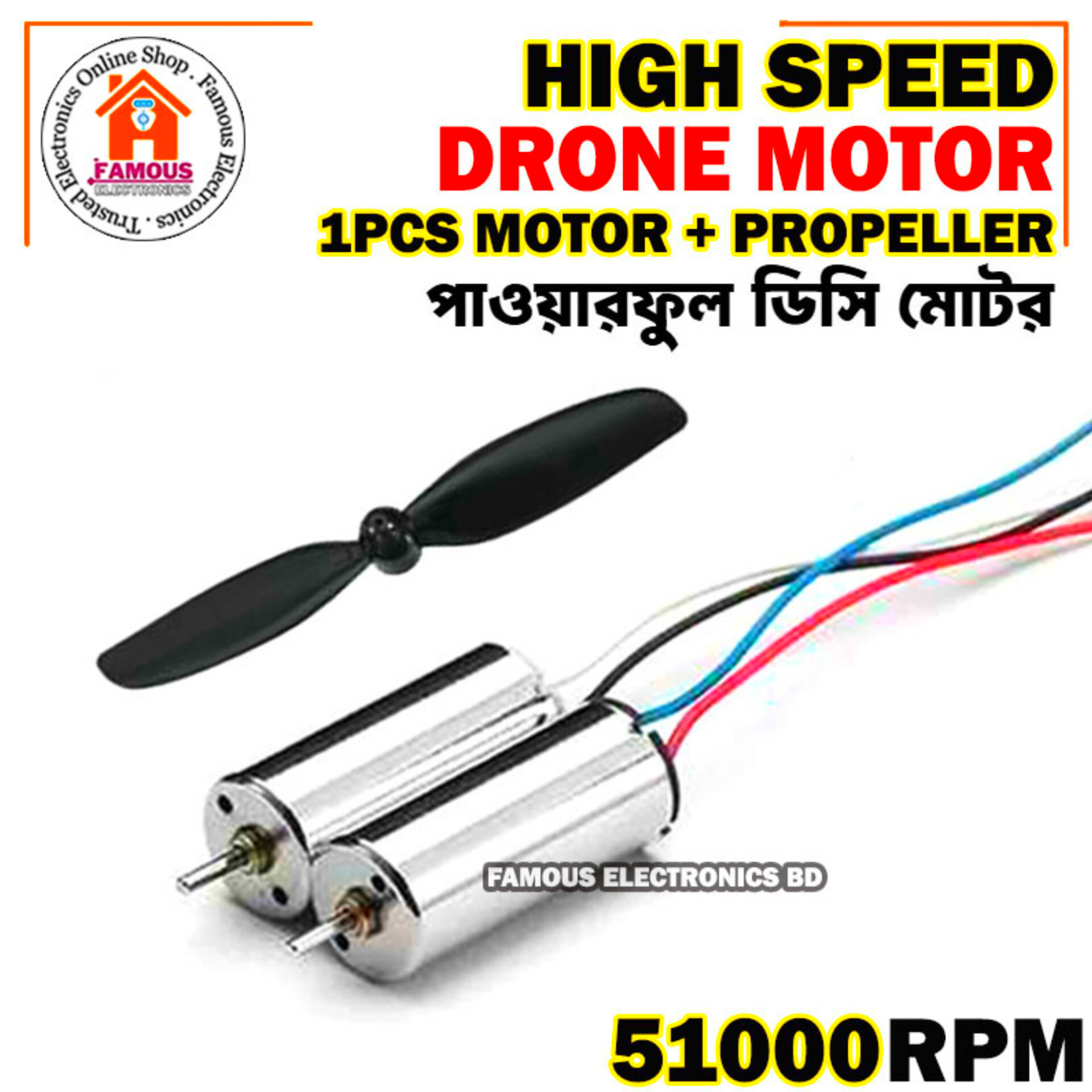 High Speed 51000 RPM 3.7V Mini DC Drone Motor and Propeller-1SET_img_1
