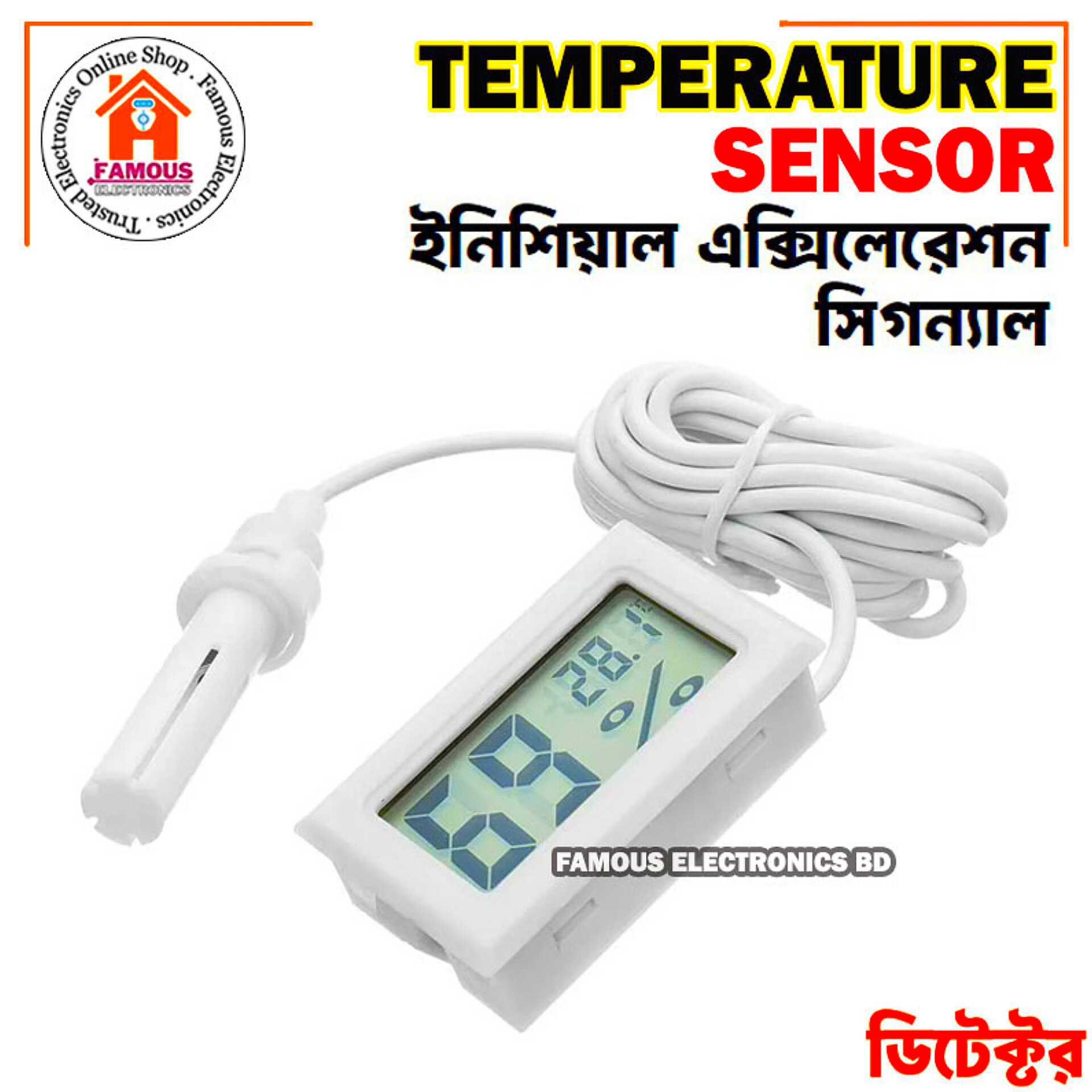 White Mini LCD Digital Thermometer Hygrometer Temperature Sensor Humidity Meter_img_6