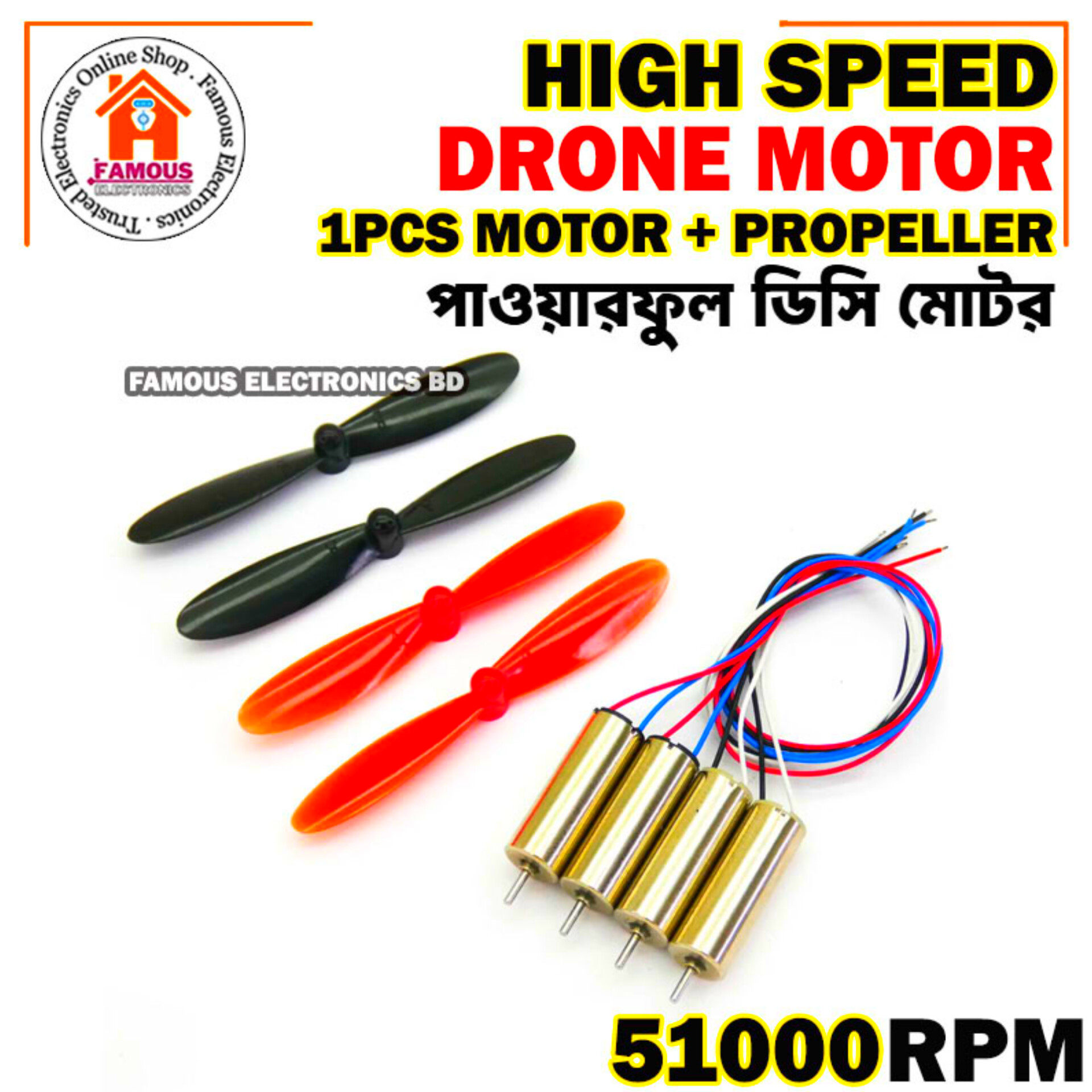 High Speed 51000 RPM 3.7V Mini DC Drone Motor and Propeller-1SET_img_6