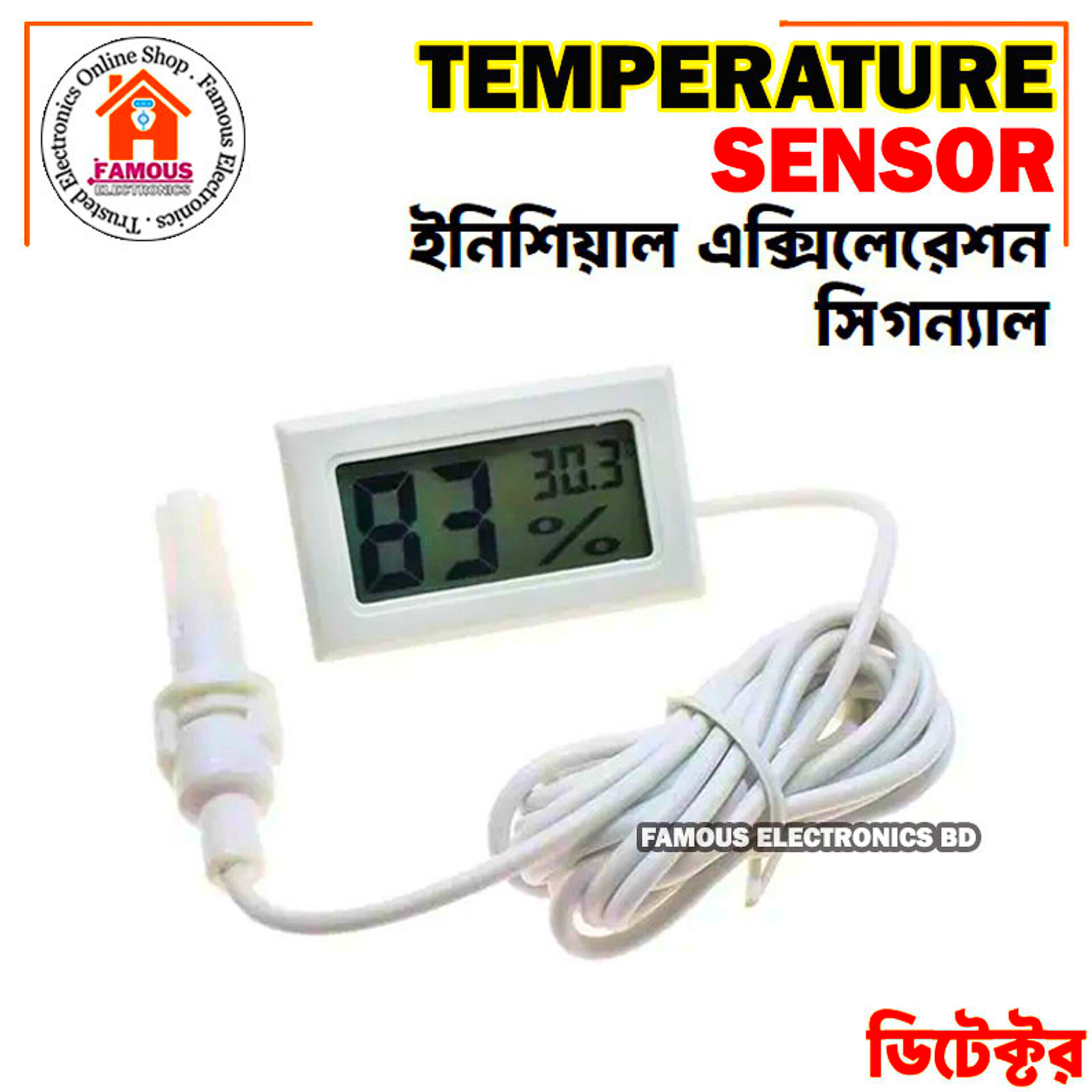 White Mini LCD Digital Thermometer Hygrometer Temperature Sensor Humidity Meter_img_5