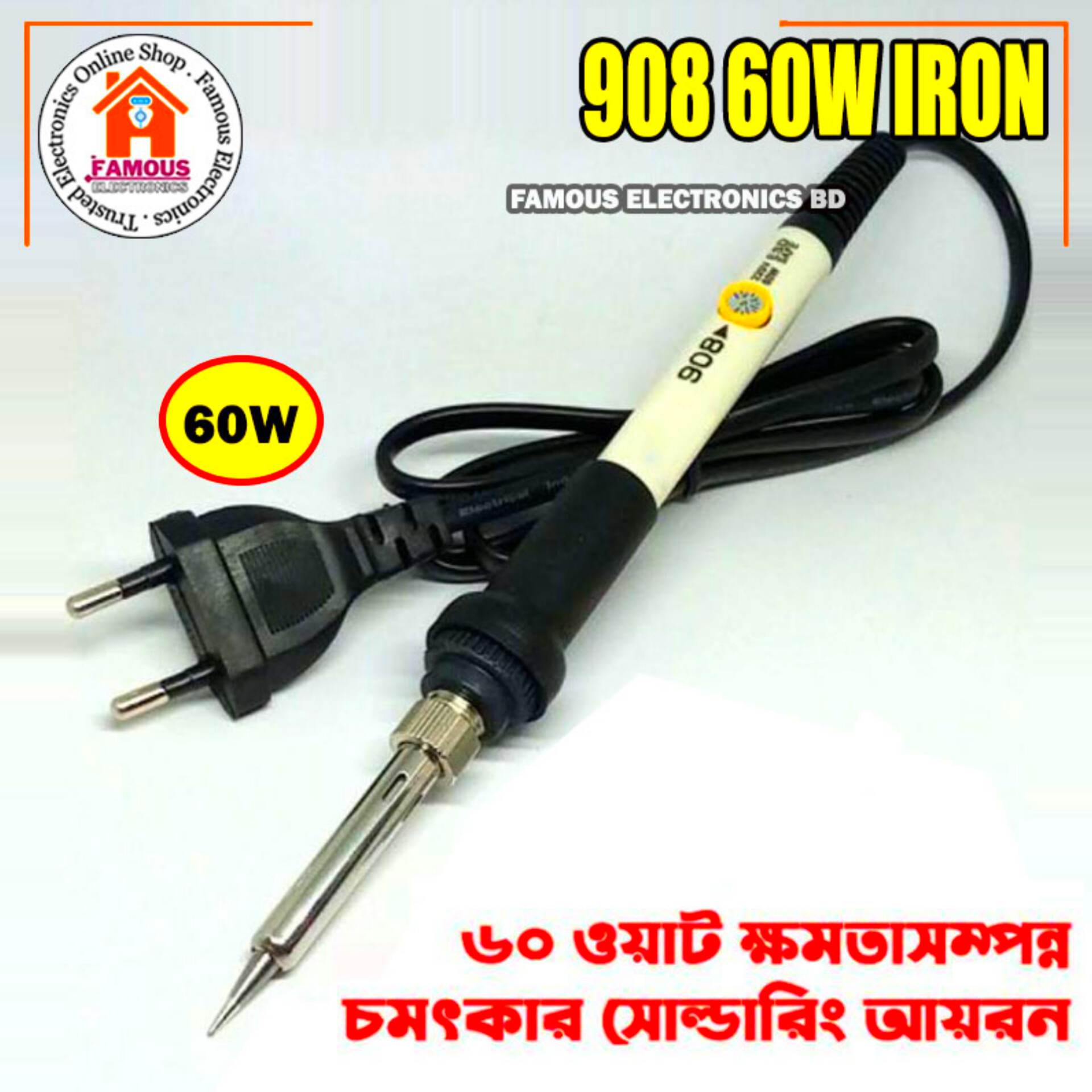 60W Soldering Iron xcy 908 Adjustable 200-450 degrees Celsius Temperature Control Hand Equipment High Insulated Easy to Use and Maintain_img_3