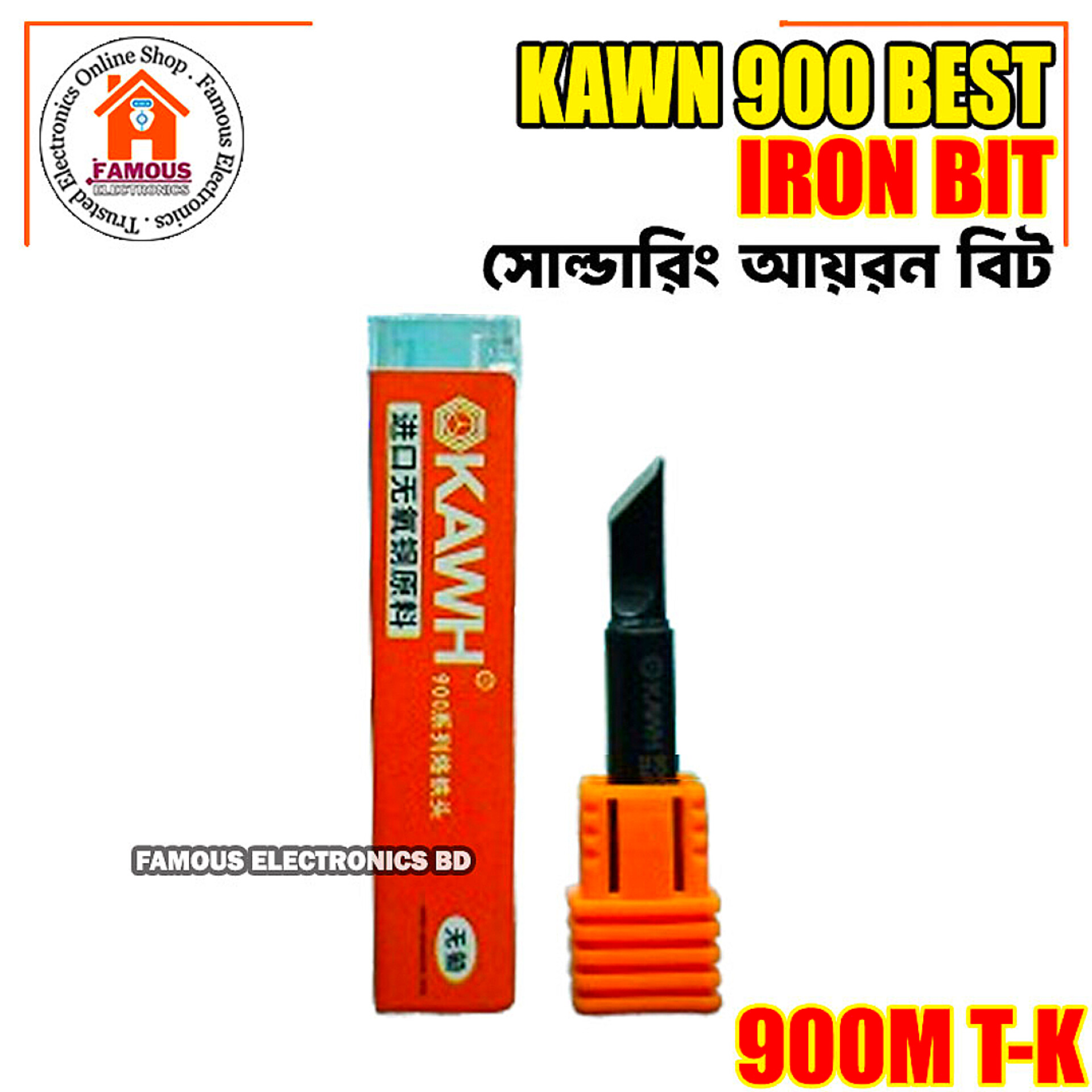KAWH 900M-T I K Advanced High Quality Black Soldering Iron Tips