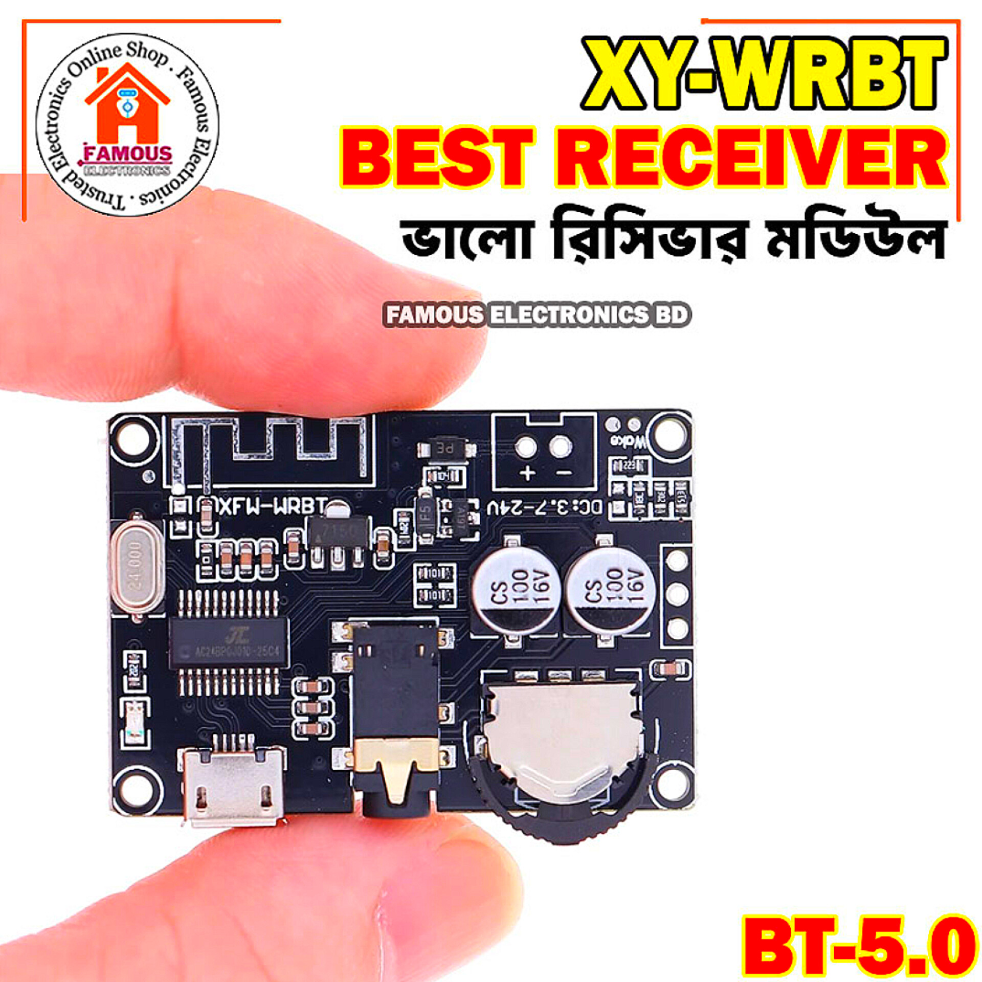 Bluetooth 5.0 Decoder Stereo mp3 lossless Audio Module Wide Voltage Voltage Adjustable Speaker Power Amplifier XY-WRBT - Wireless Audio Decoding_img_0