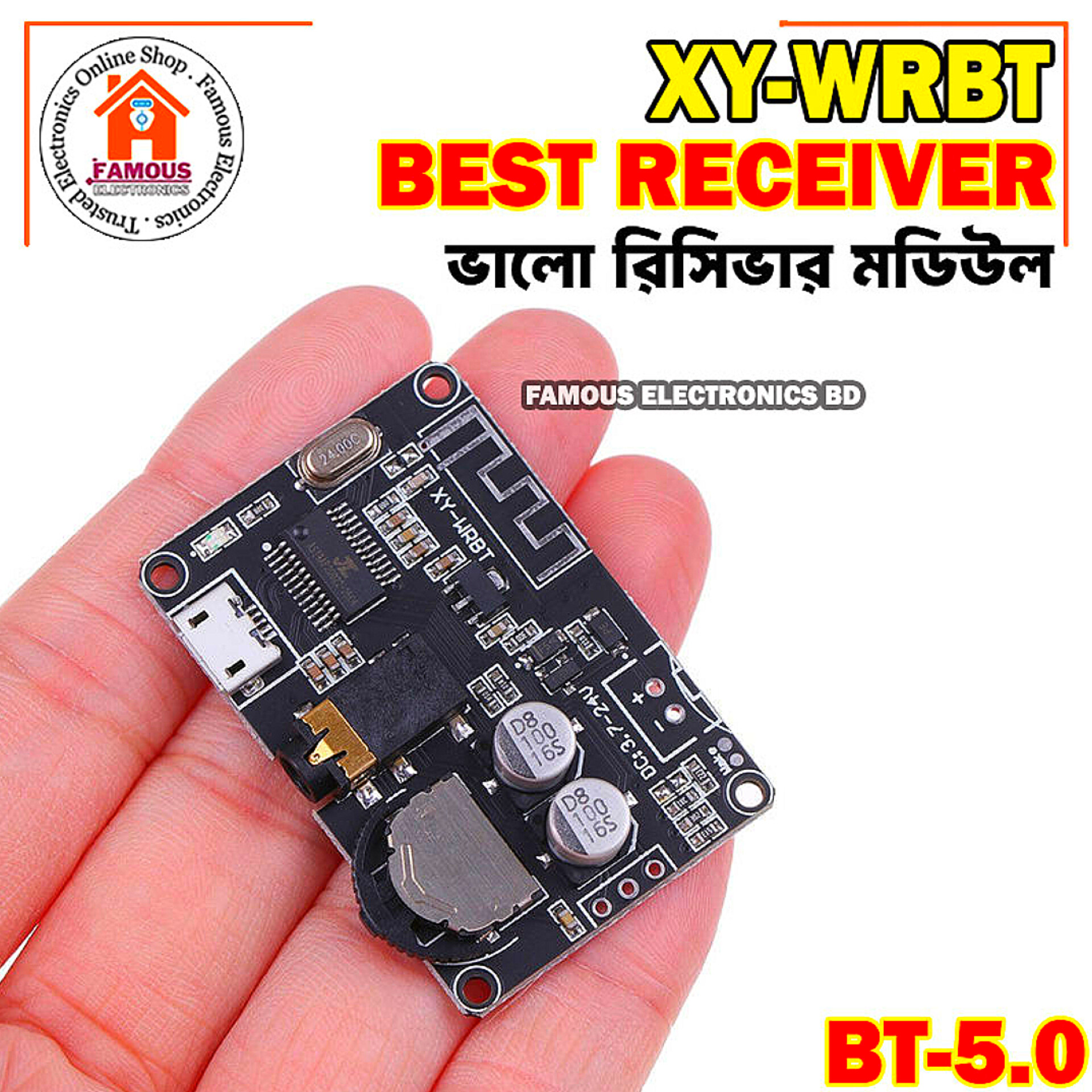 Bluetooth 5.0 Decoder Stereo mp3 lossless Audio Module Wide Voltage Voltage Adjustable Speaker Power Amplifier XY-WRBT - Wireless Audio Decoding_img_3