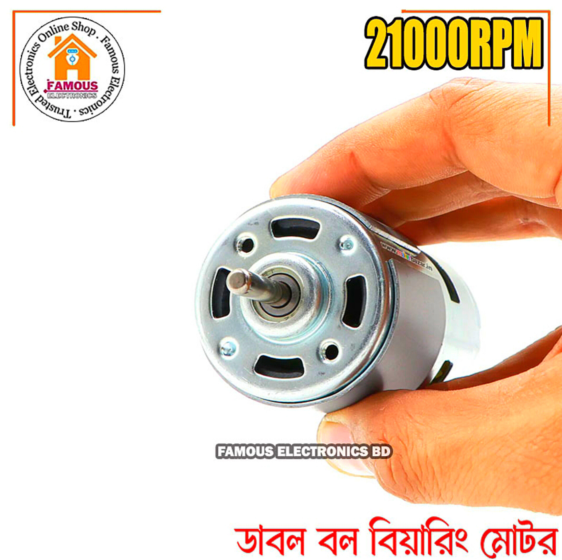 775 DC Motor Double Ball Bearing DC 12V-18V 21000RPM Big Torque Speed Low Noise RS775 5mm Shaft with Cooling Fan for Car Wash Pump Water Pump Sprayer Electric DIY Drill Tools_img_2