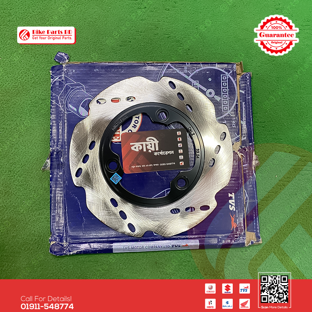 Disk Plate (Rear) for TVS RTR 2V & 4V (150 & 160) bike._img_0