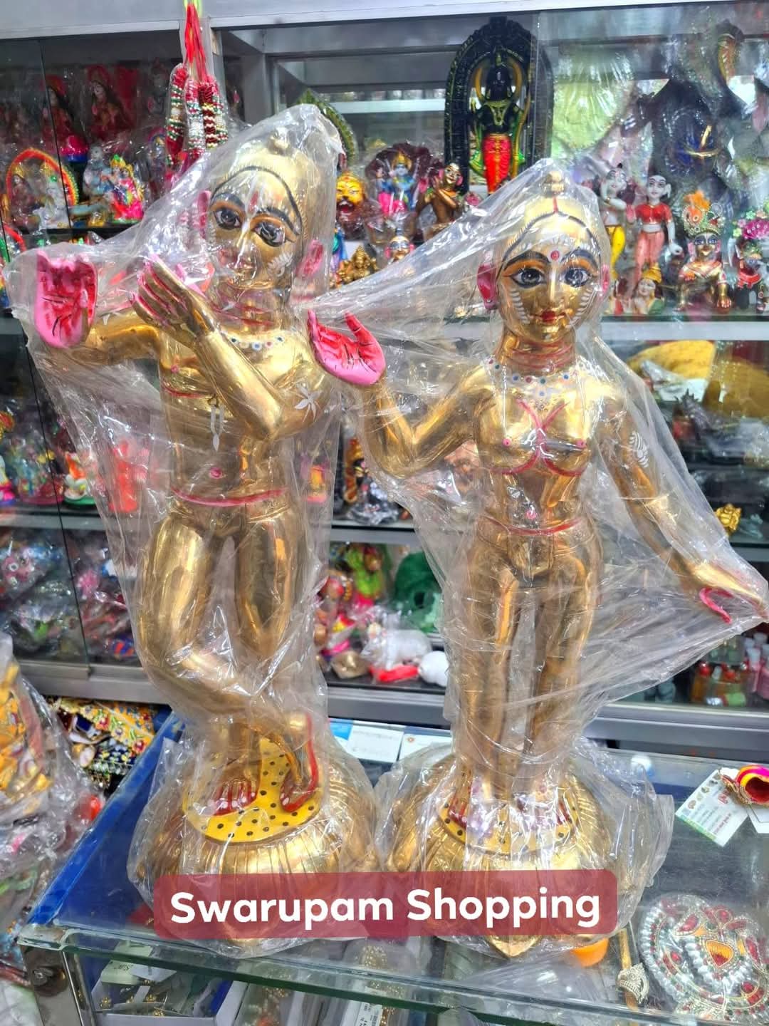 রাধামাধব ২ ফুট - Image 2