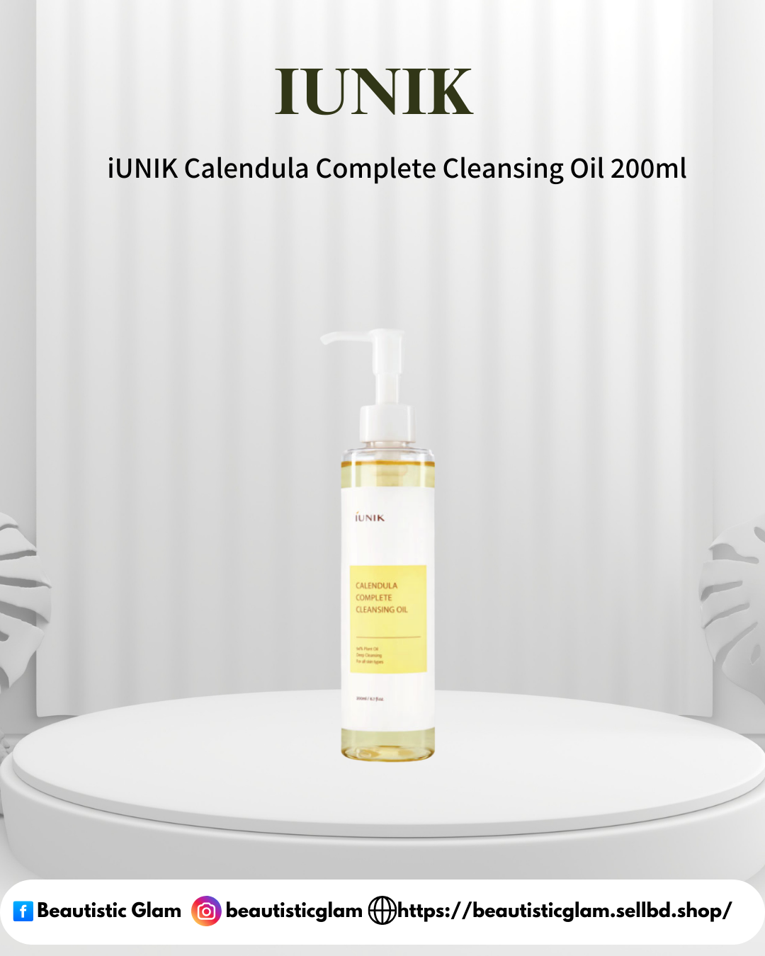 iUNIK Calendula Complete Cleansing Oil 200ml