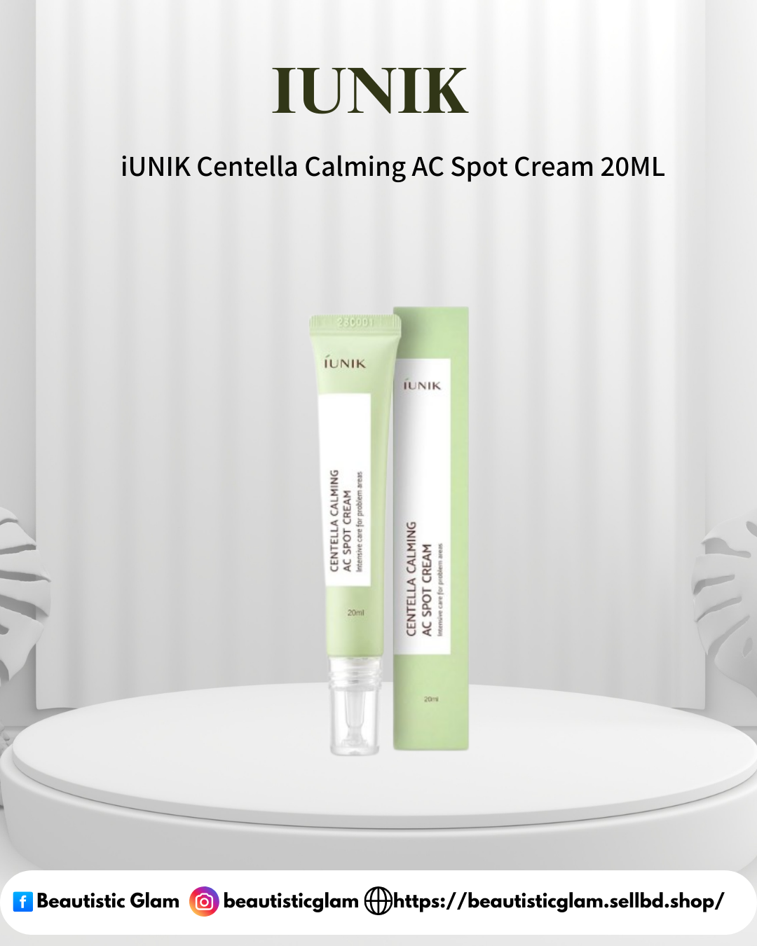 iUNIK Centella Calming AC Spot Cream  20Ml