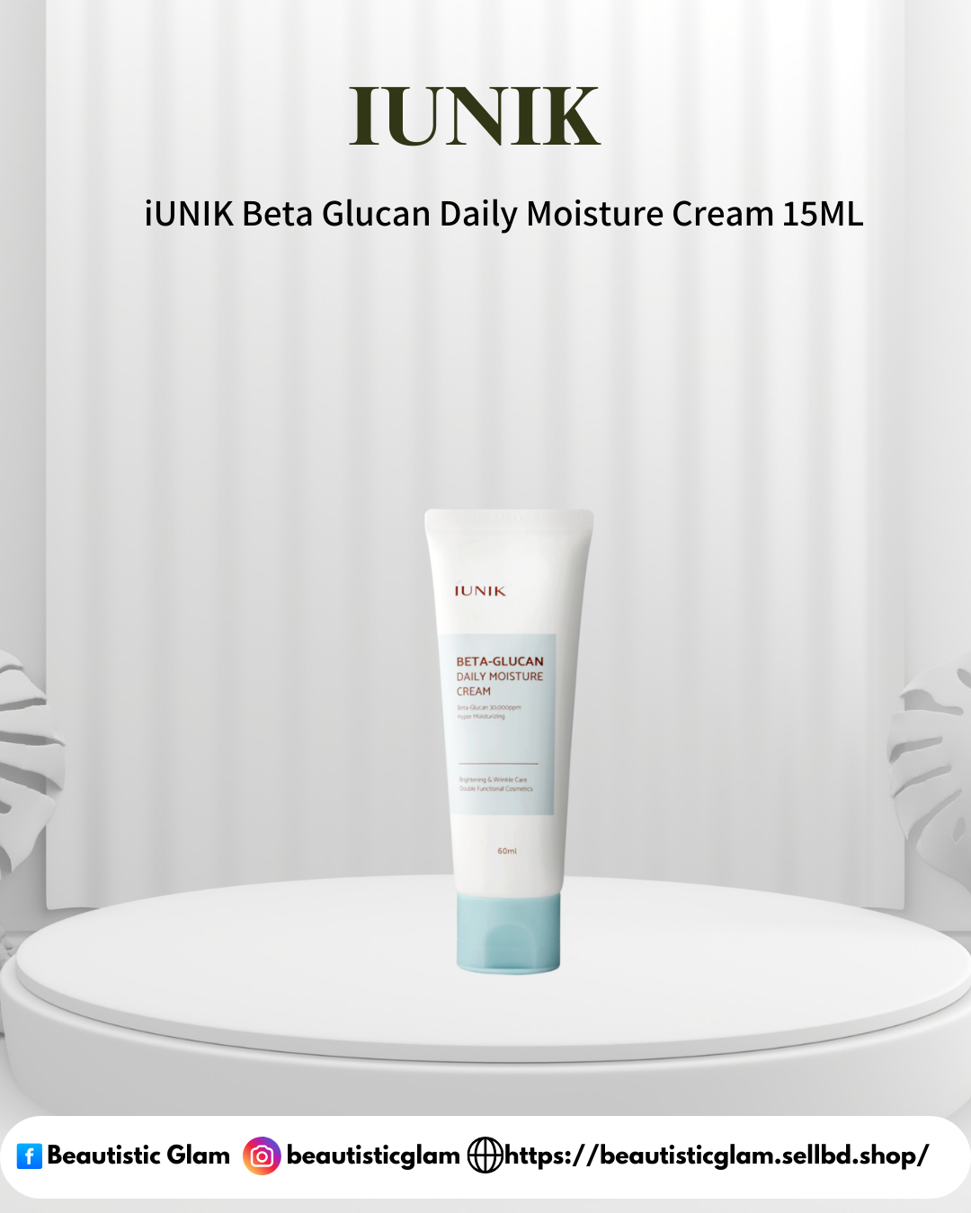 iUNIK Beta Glucan Daily Moisture Cream 15ML