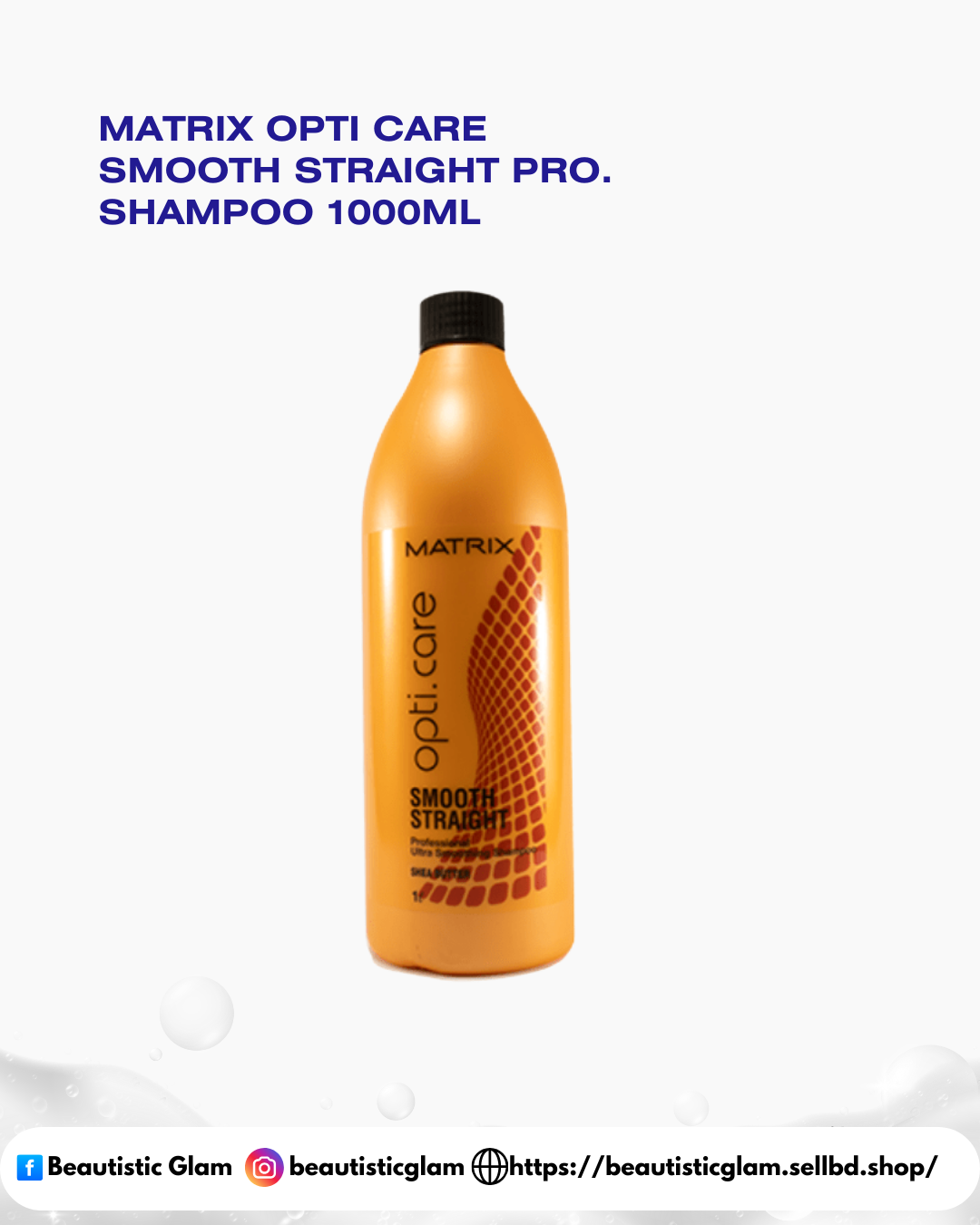 Matrix Opti Care Smooth Straight Pro. Shampoo