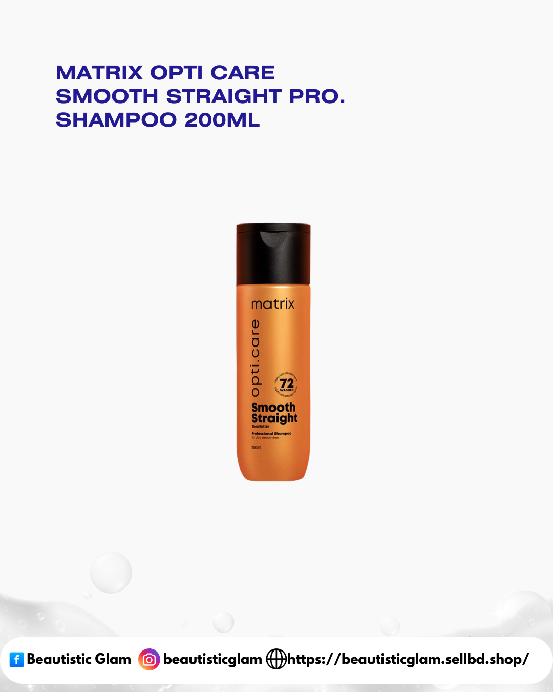 Matrix Opti Care Smooth Straight Pro. Shampoo_img_2
