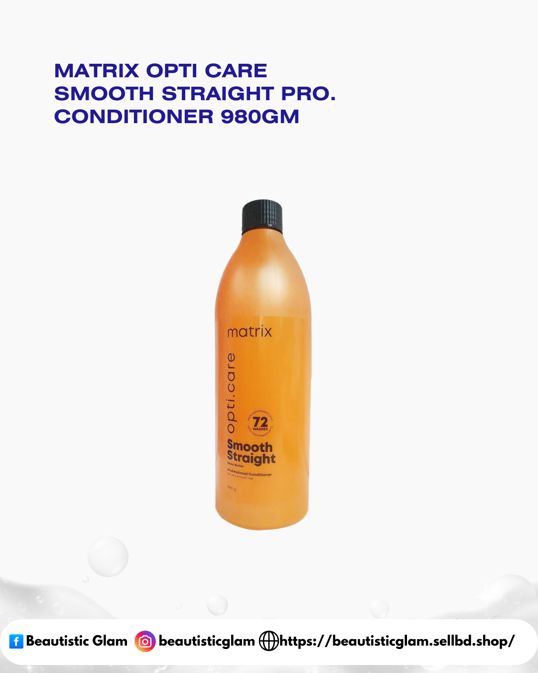 Matrix Opti Care Smooth Straight Pro. Conditioner