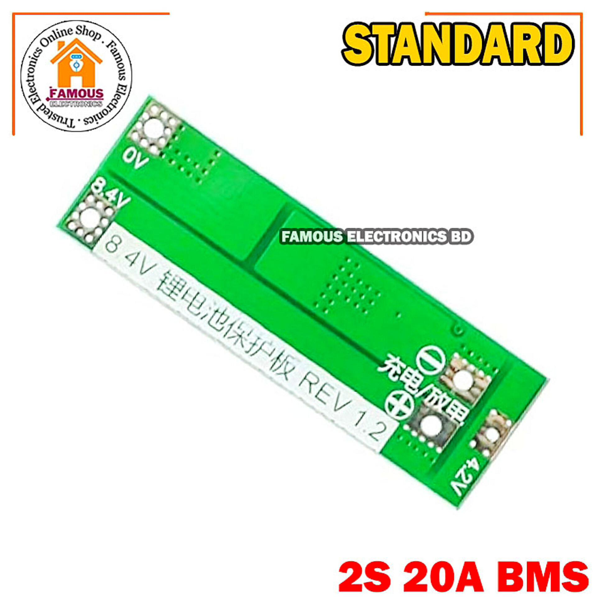 2S BMS 20A Circuit Module 8.4v Li-Ion Battery Protection Board-Standard_img_2