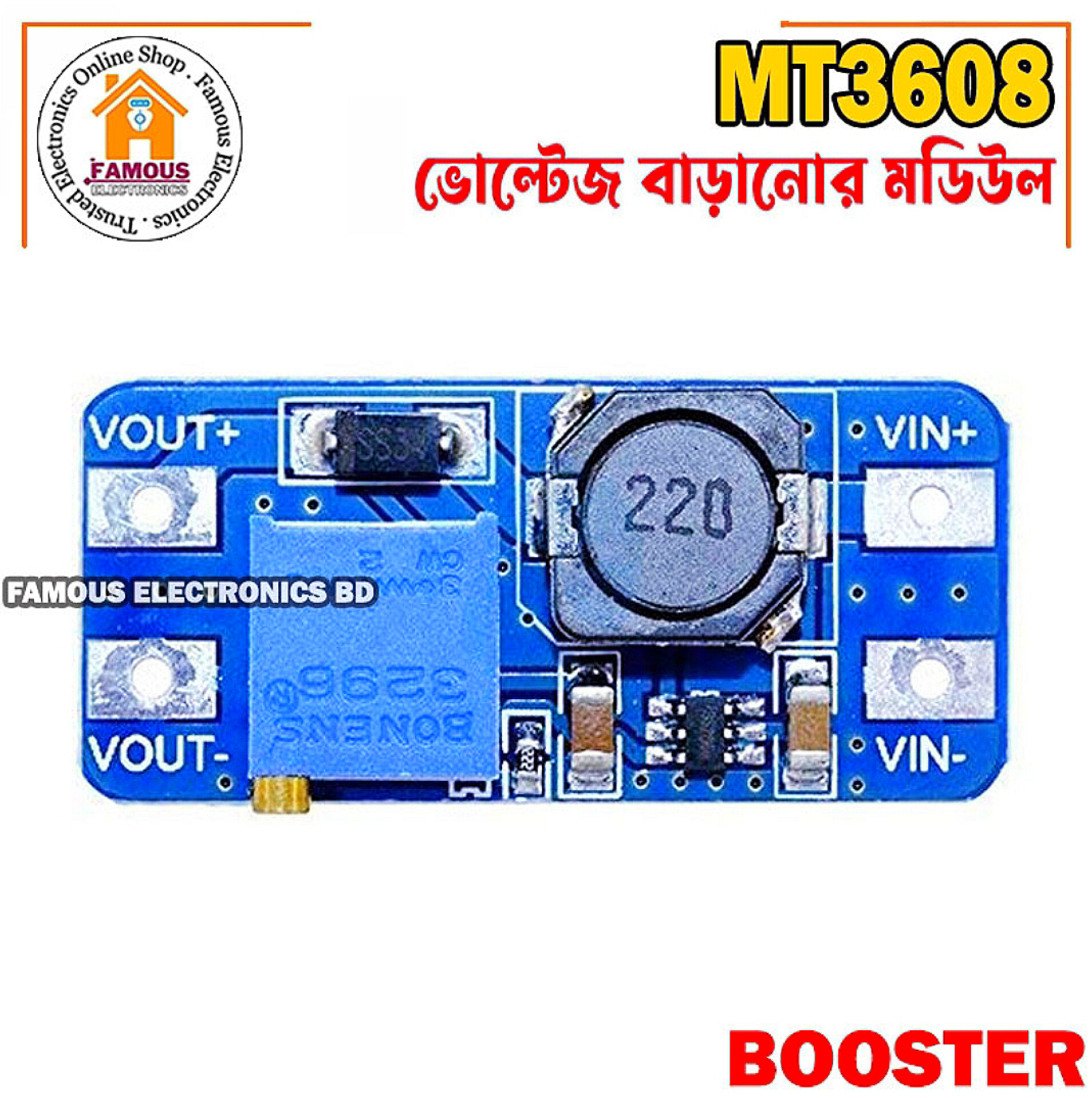 MT3608 2A DC-DC Voltage Step Up Boost Converter Module 2-24V Input_img_5