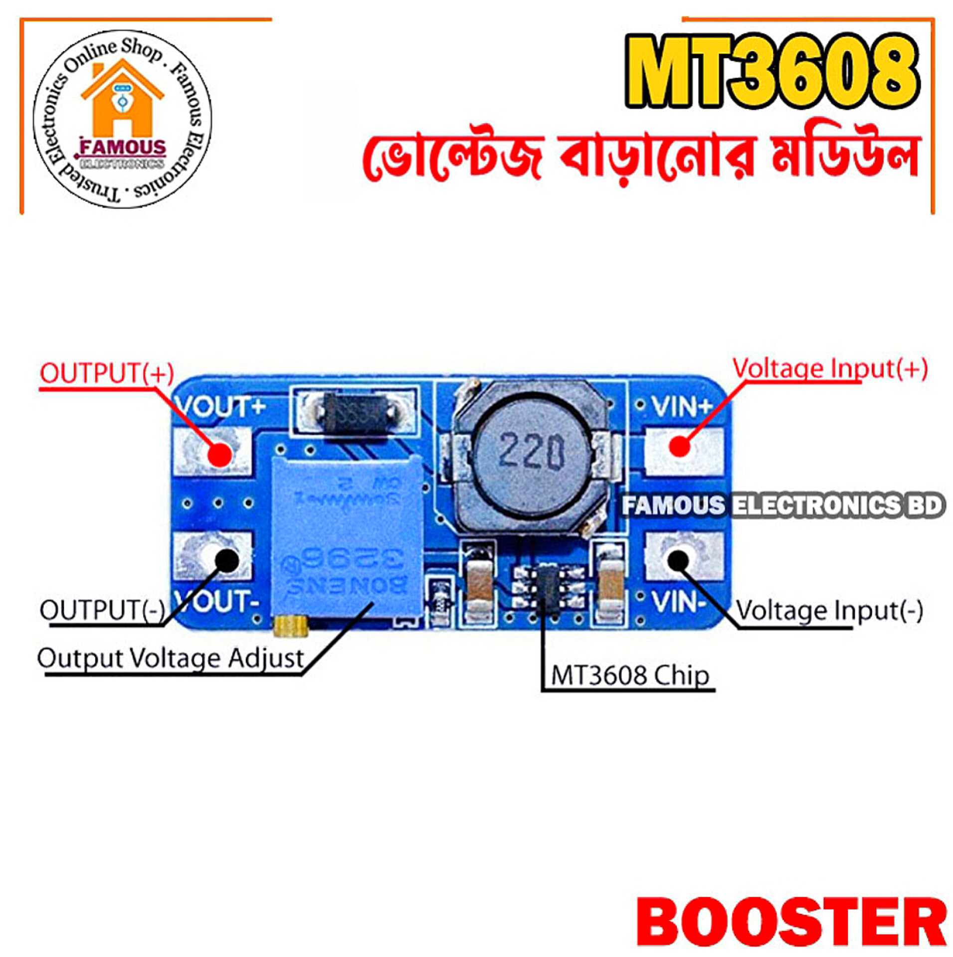 MT3608 2A DC-DC Voltage Step Up Boost Converter Module 2-24V Input_img_4