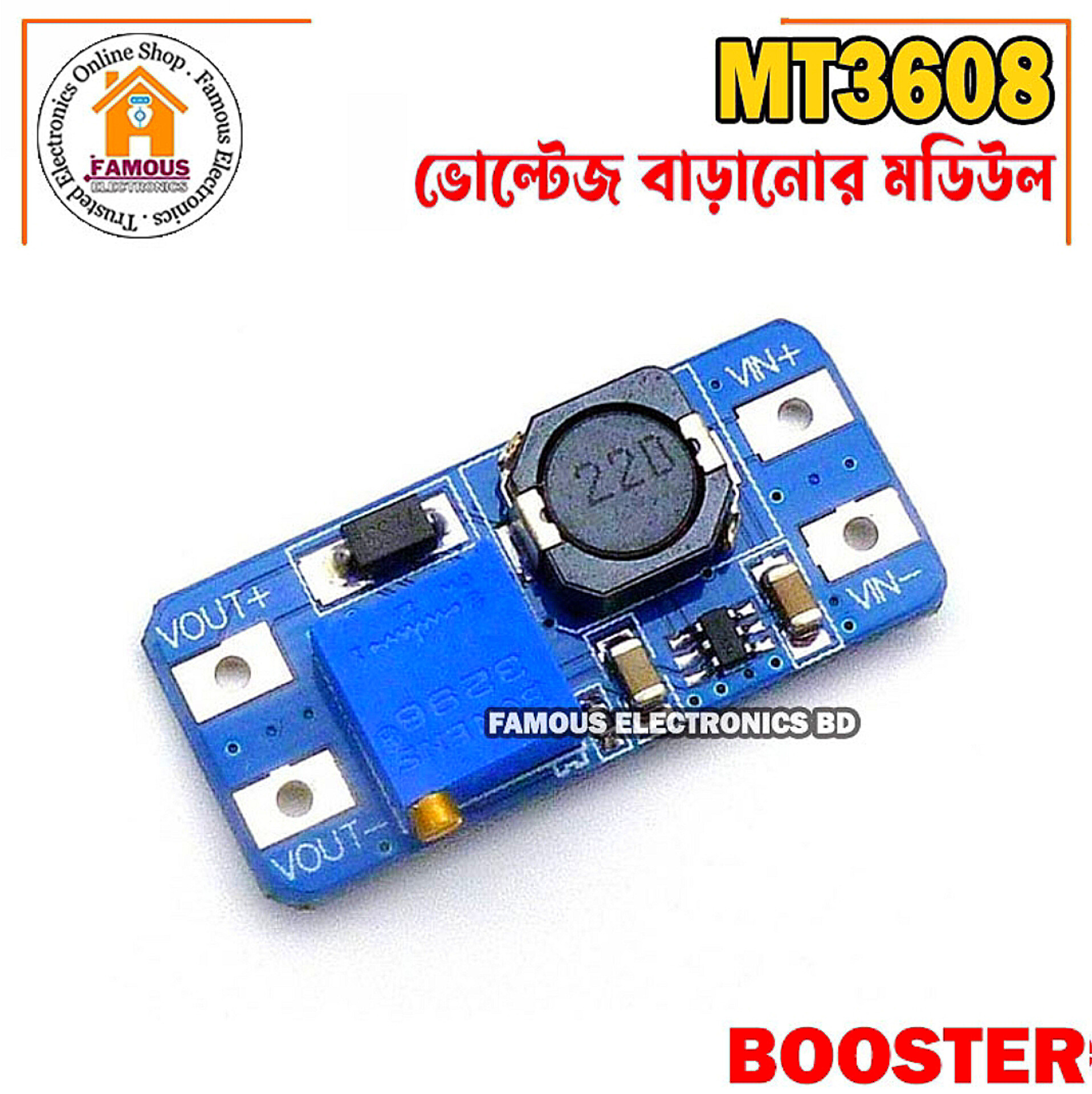 MT3608 2A DC-DC Voltage Step Up Boost Converter Module 2-24V Input_img_1