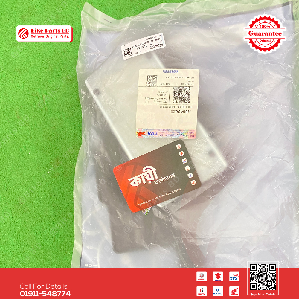 Air Filter for TVS Raider 125cc bike._img_0