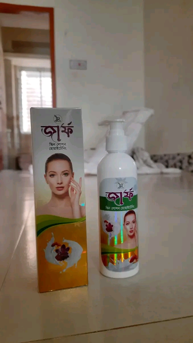 জাফ স্কিন লোশন হোয়াইটেনিং_img_1