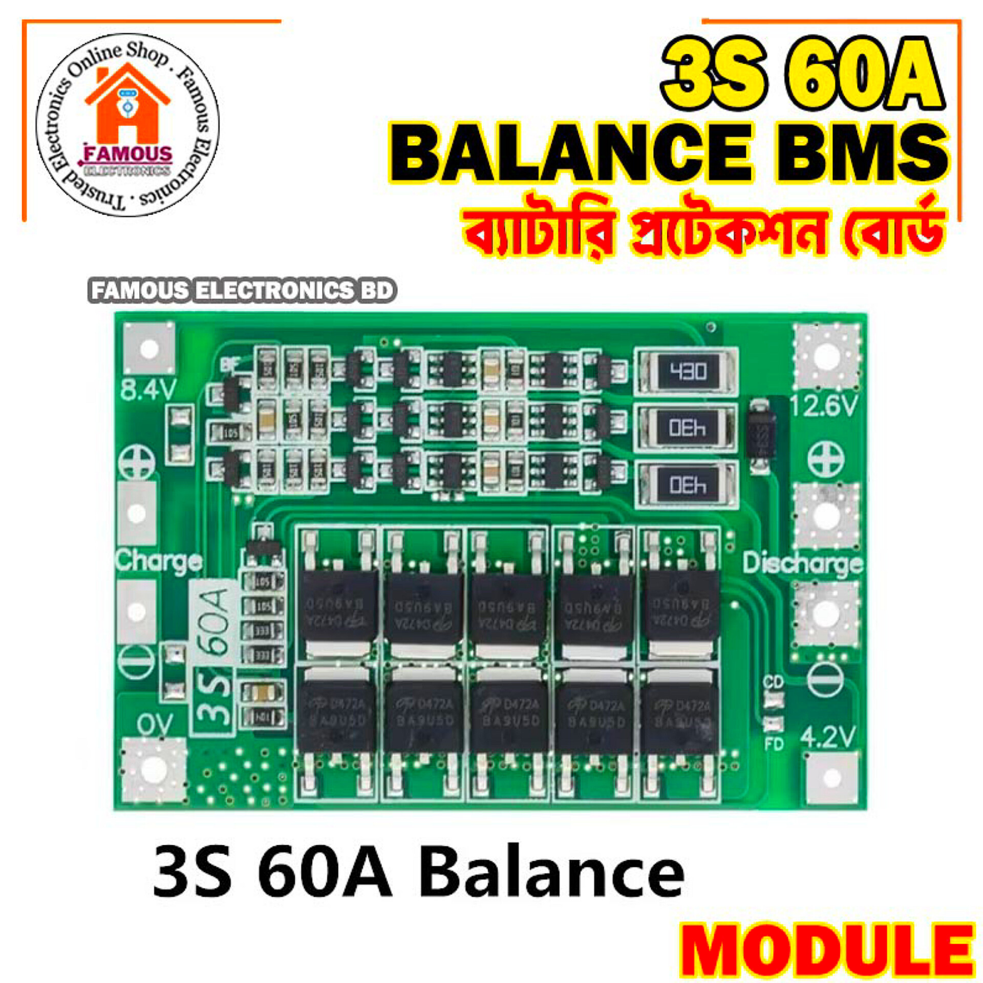 3s 60A Li-ion Lithium Battery Charger Protection Board BMS Balance version - Innovative Design - Expression of Yourself_img_0