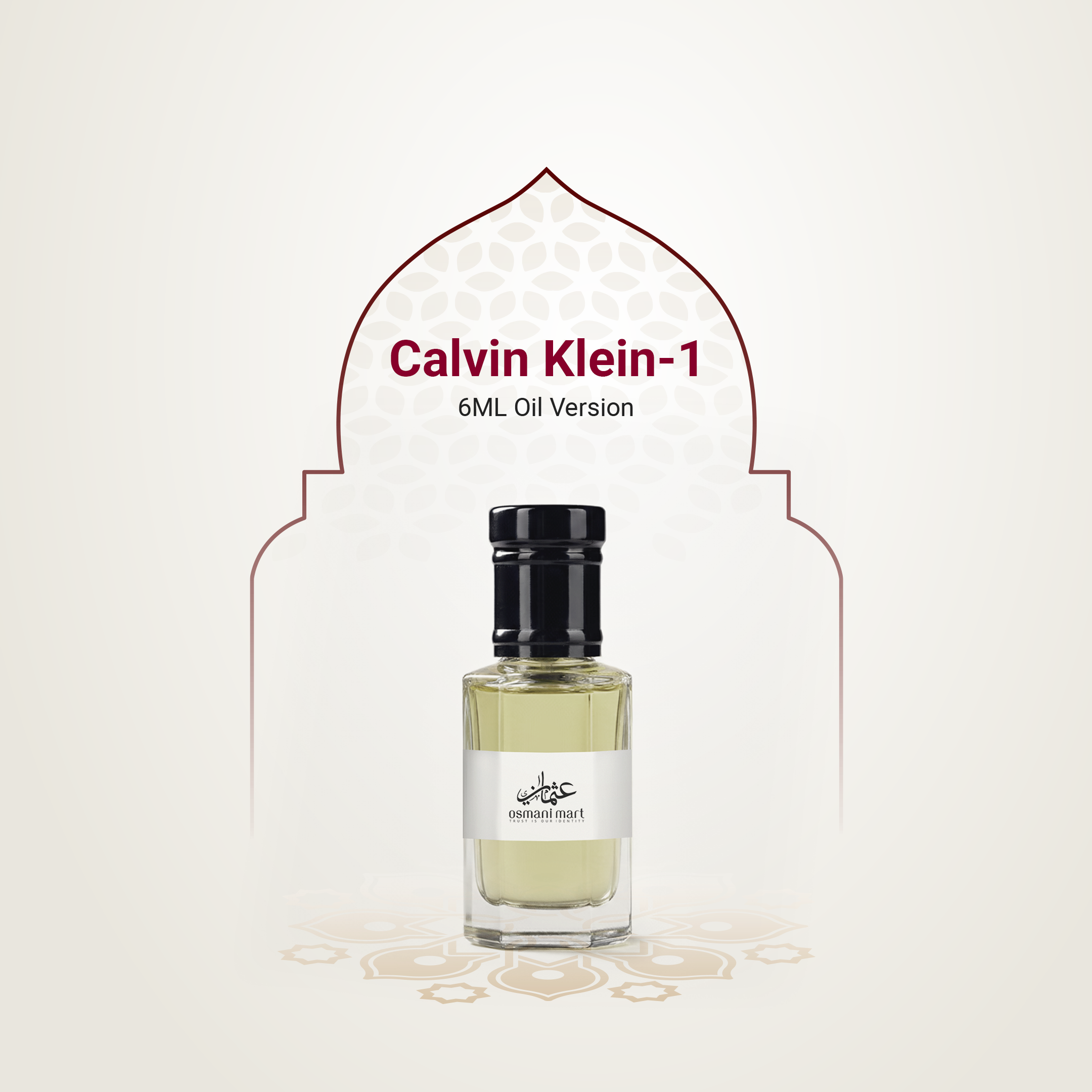 𝐂𝐤-𝟏 | সিকে ওয়ান