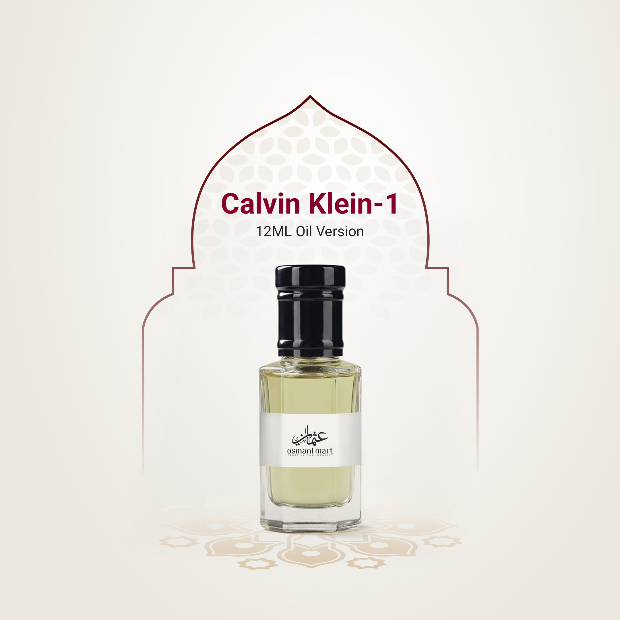 𝐂𝐤-𝟏 | সিকে ওয়ান_img_1