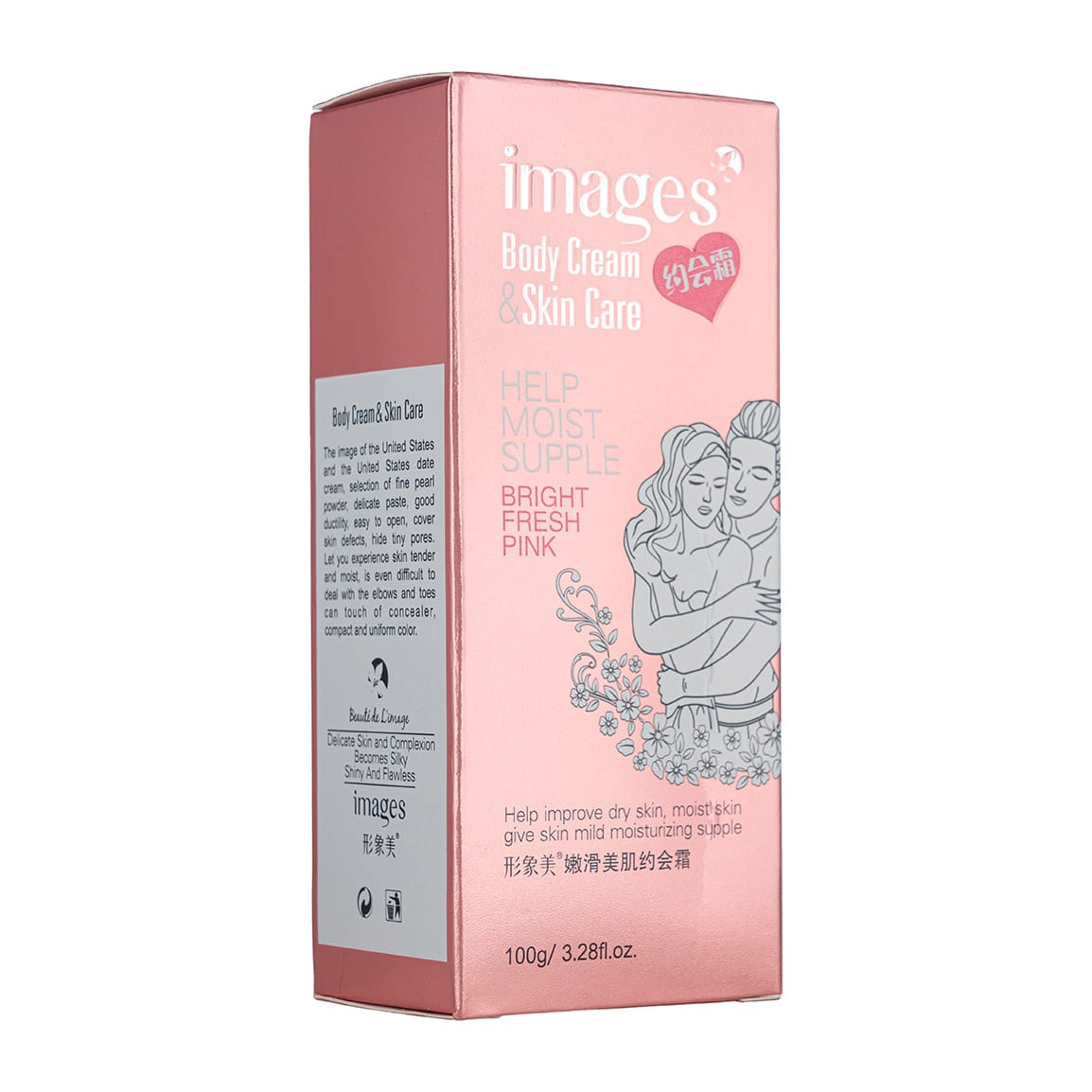 Images◆Body plain◆Makeup Cream◆Beautiful◆Bodyplain◆Makeup◆Cream