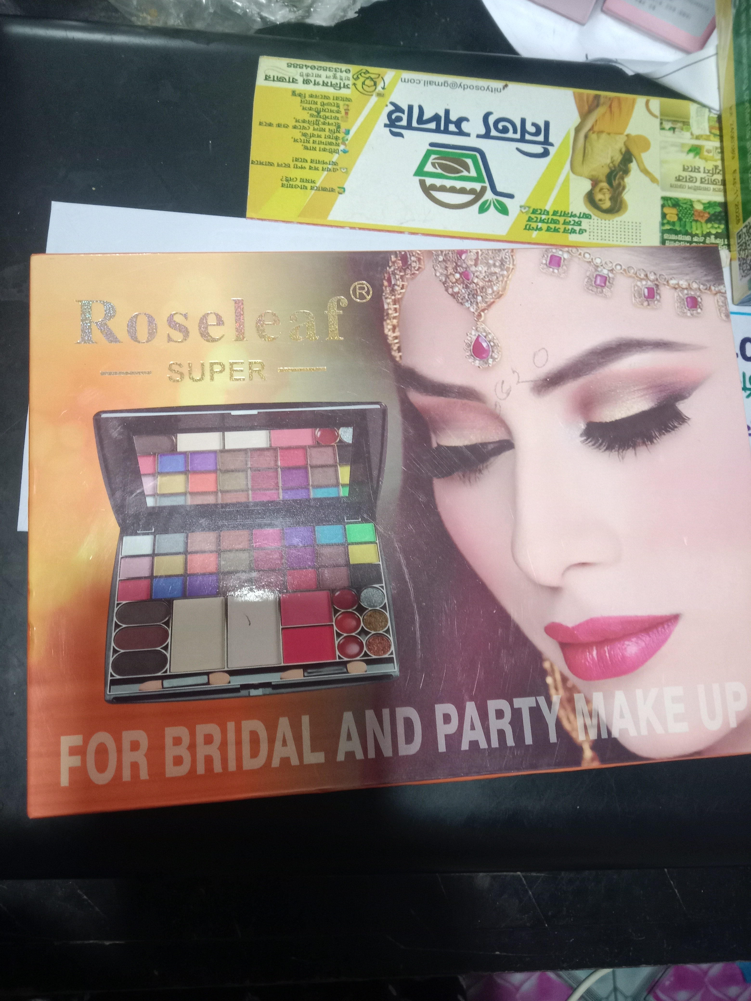 Roseleaf®__Super___For Bridal And Party Make Up