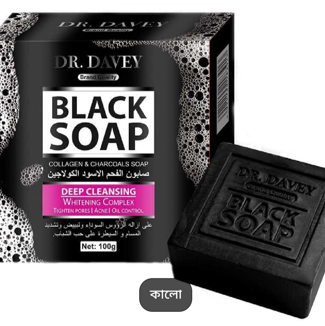 Dr. DAVEY Deep Cleansing Black Soap 100g