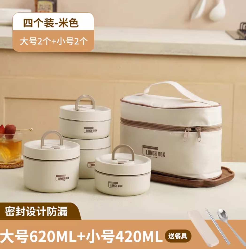 ৪ ইন ১ টিফিন বক্স" (4-in-1 Tiffin Box)_img_6