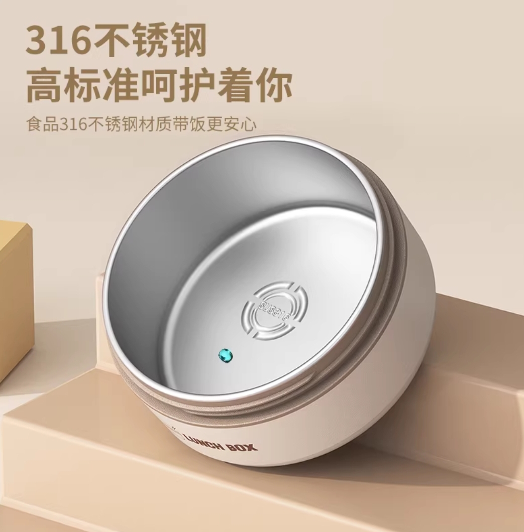 ৪ ইন ১ টিফিন বক্স" (4-in-1 Tiffin Box)_img_9