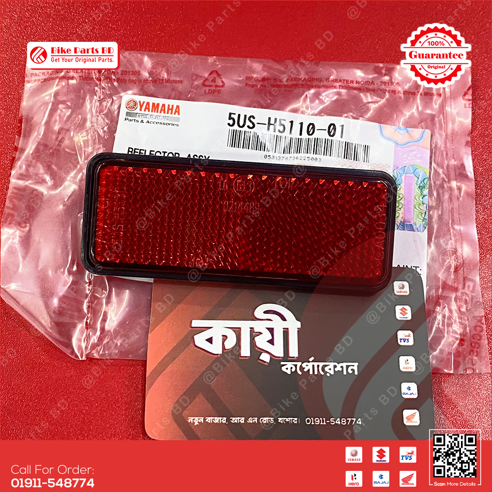 Reflector Assy fo Yamaha bike._img_0