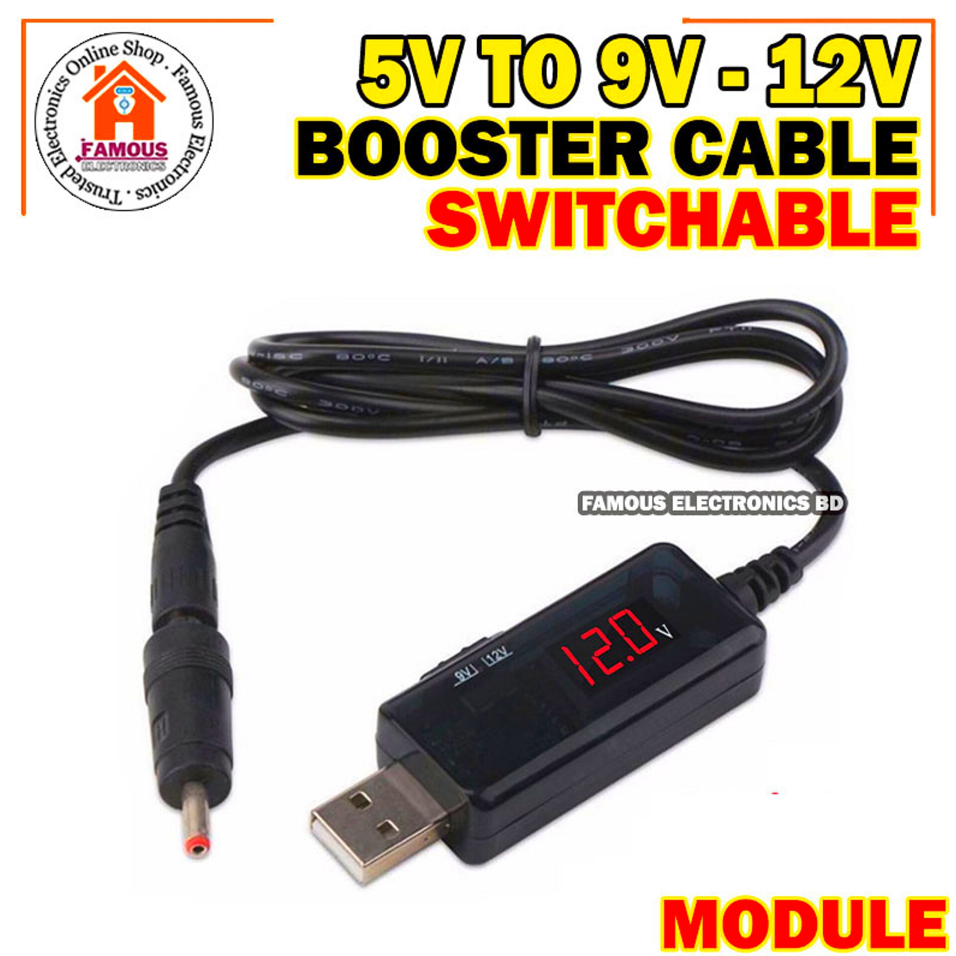 Power Bank USB to Wifi Router/ONU Booster Cable 5V to 9V/12V Switchable Dual Port Mini UPS Dongle_img_2