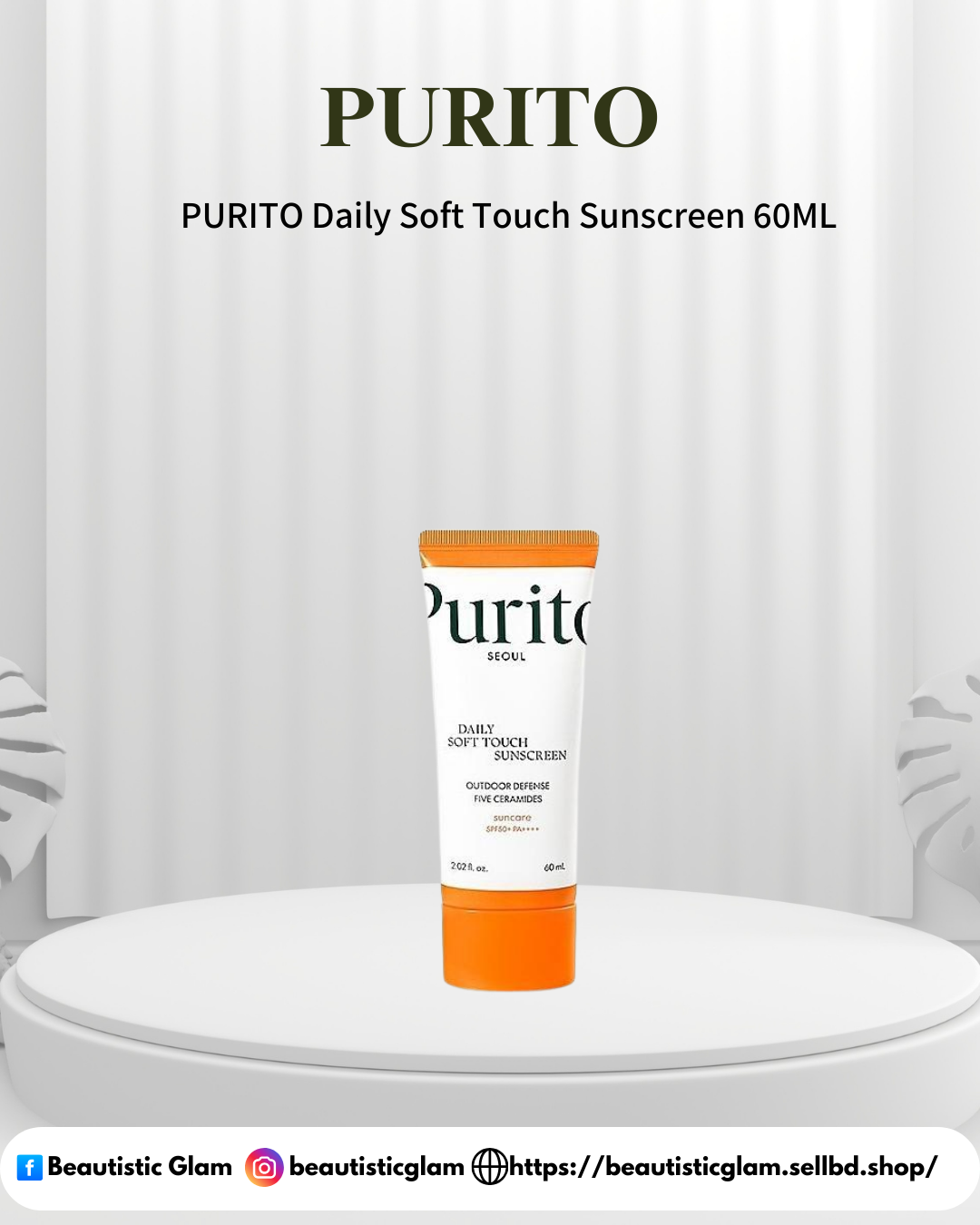 PURITO Daily Soft Touch Sunscreen